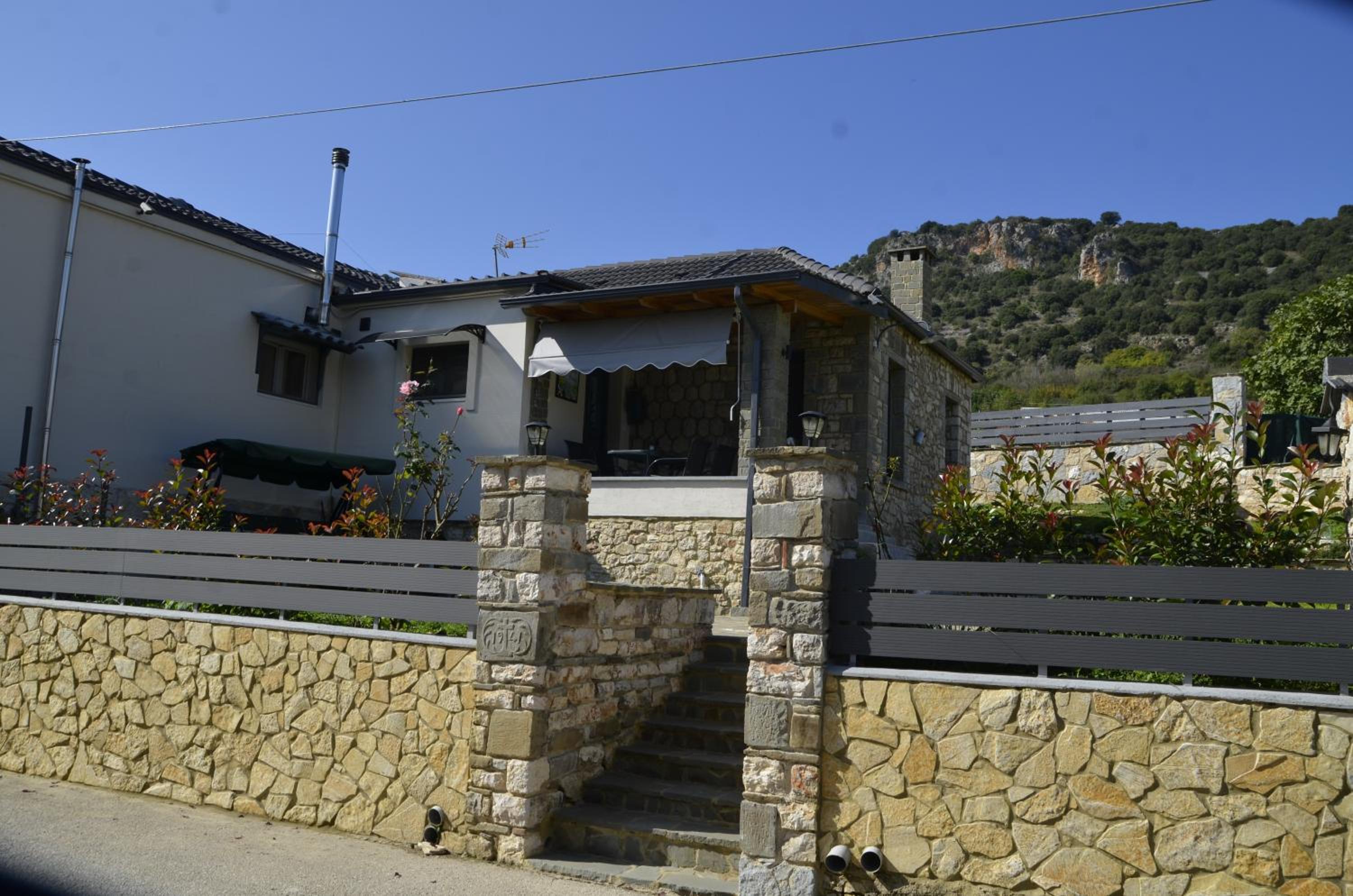 Persefoni's Home view 3