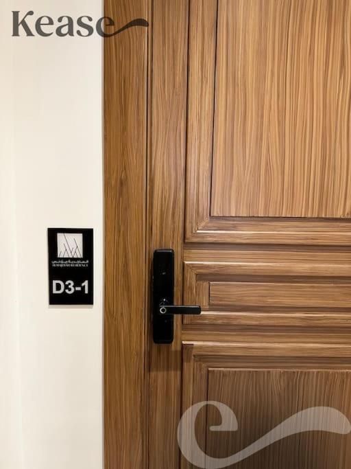 Kease Ar Rabi D3-1 Elegance AX47