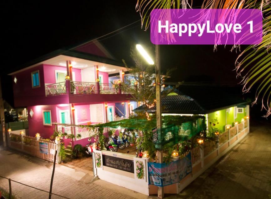 HappyLove1