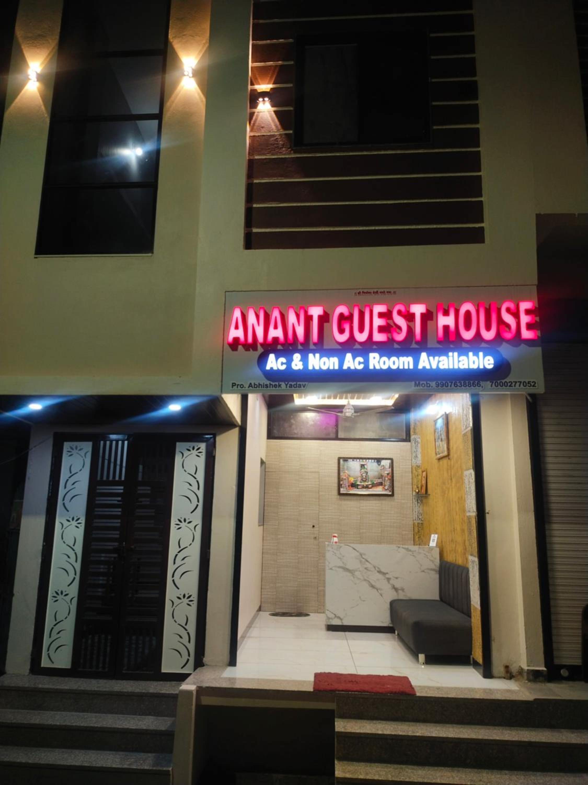Anant home stay view 5