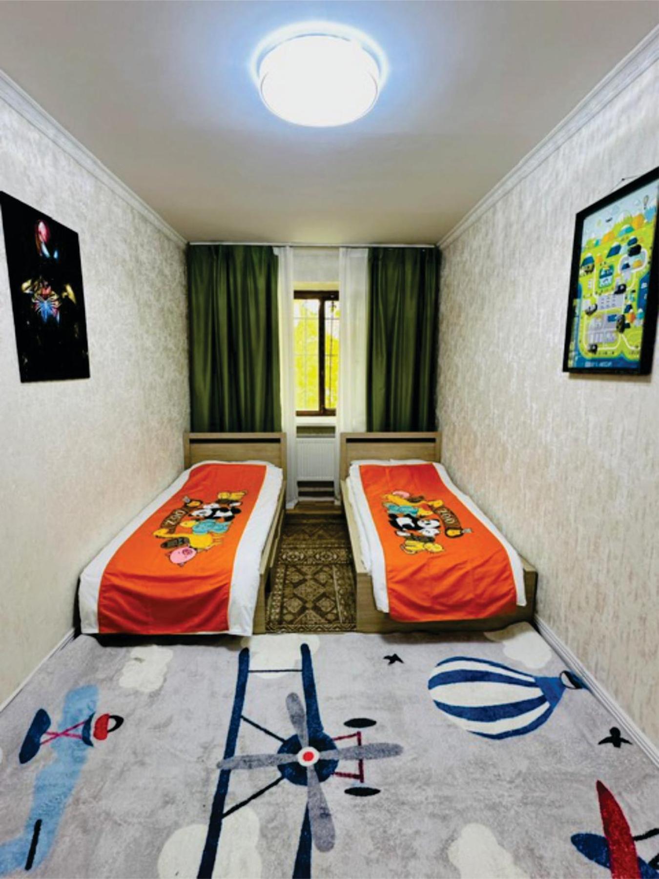 Ray guesthouse