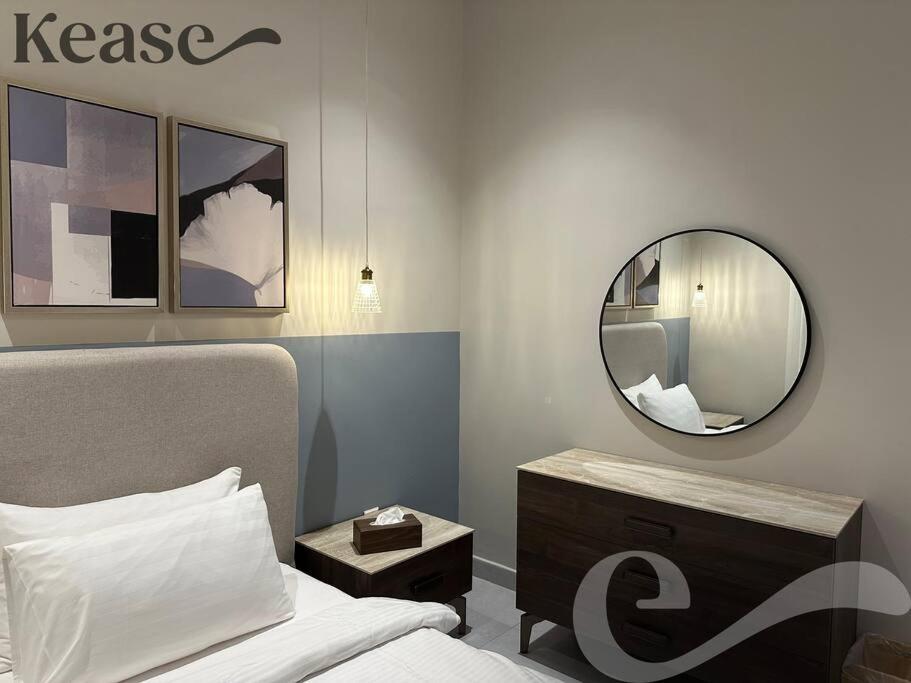 Kease Ar Rabi D3-2 Elegance AZ37