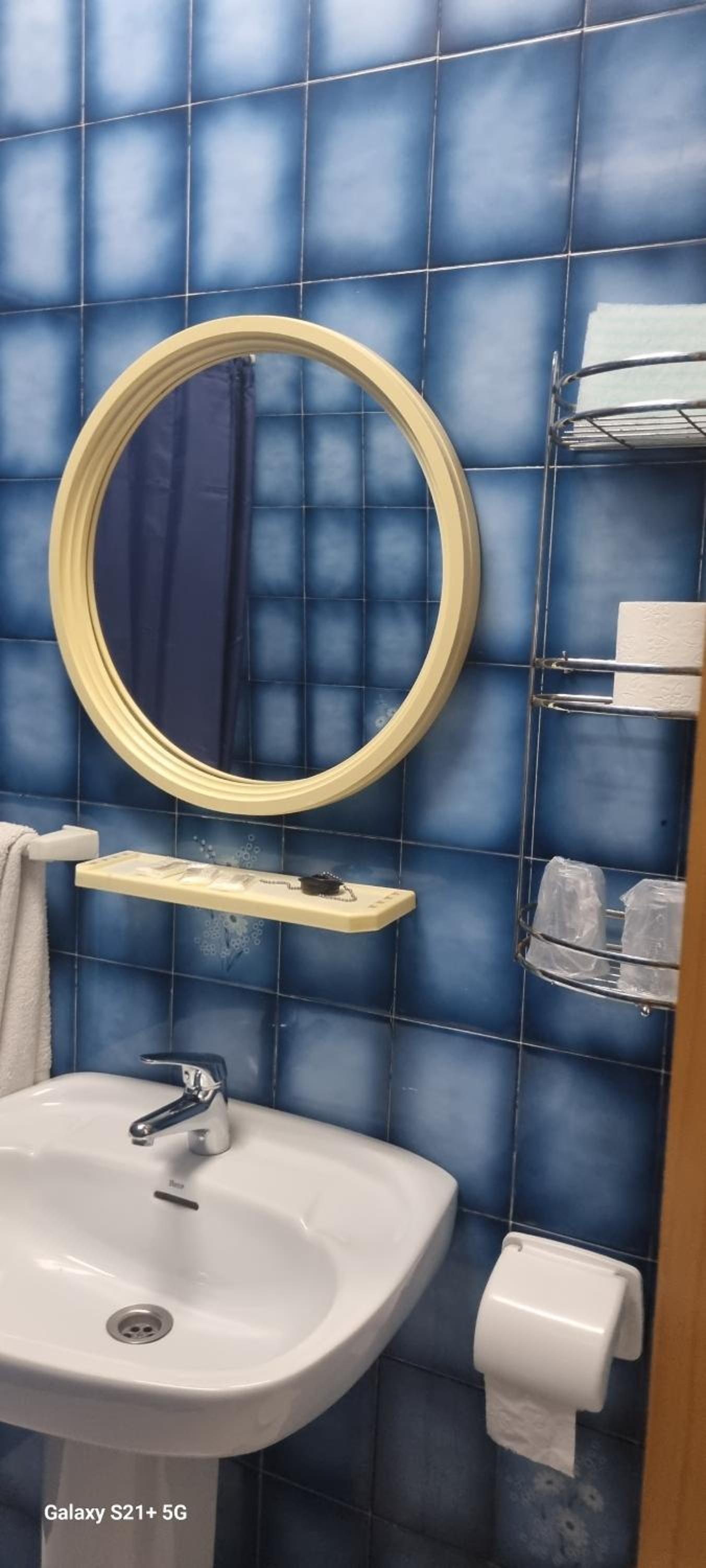 Hostal Las rejas