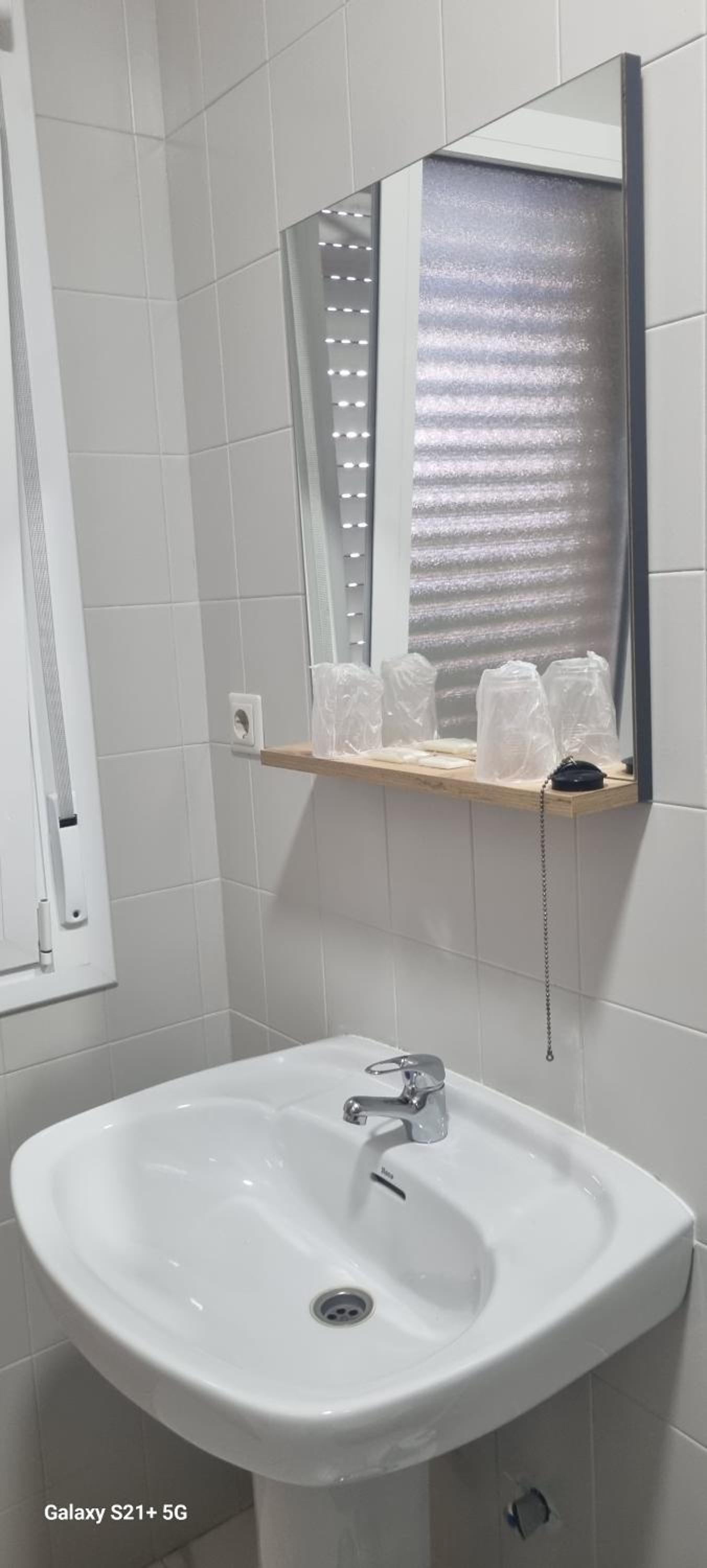 Hostal Las rejas
