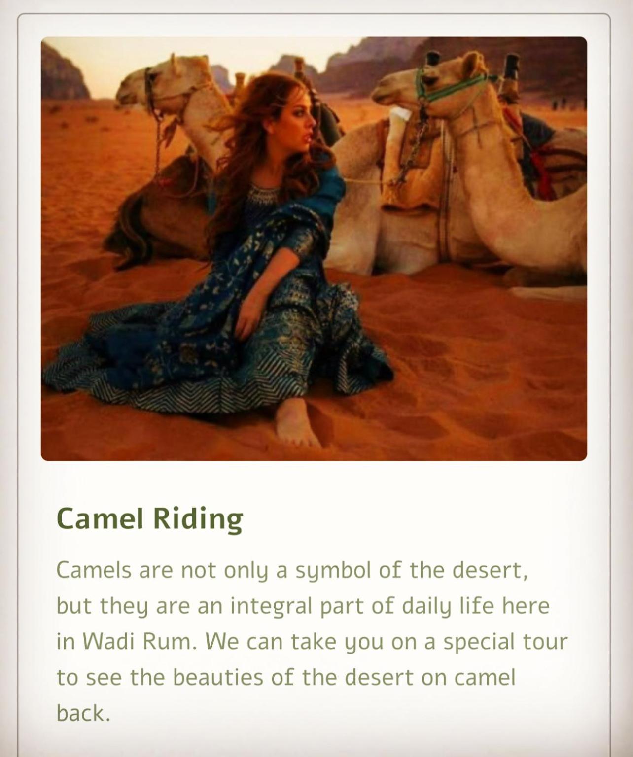 Wadi Rum Meteorite camp
