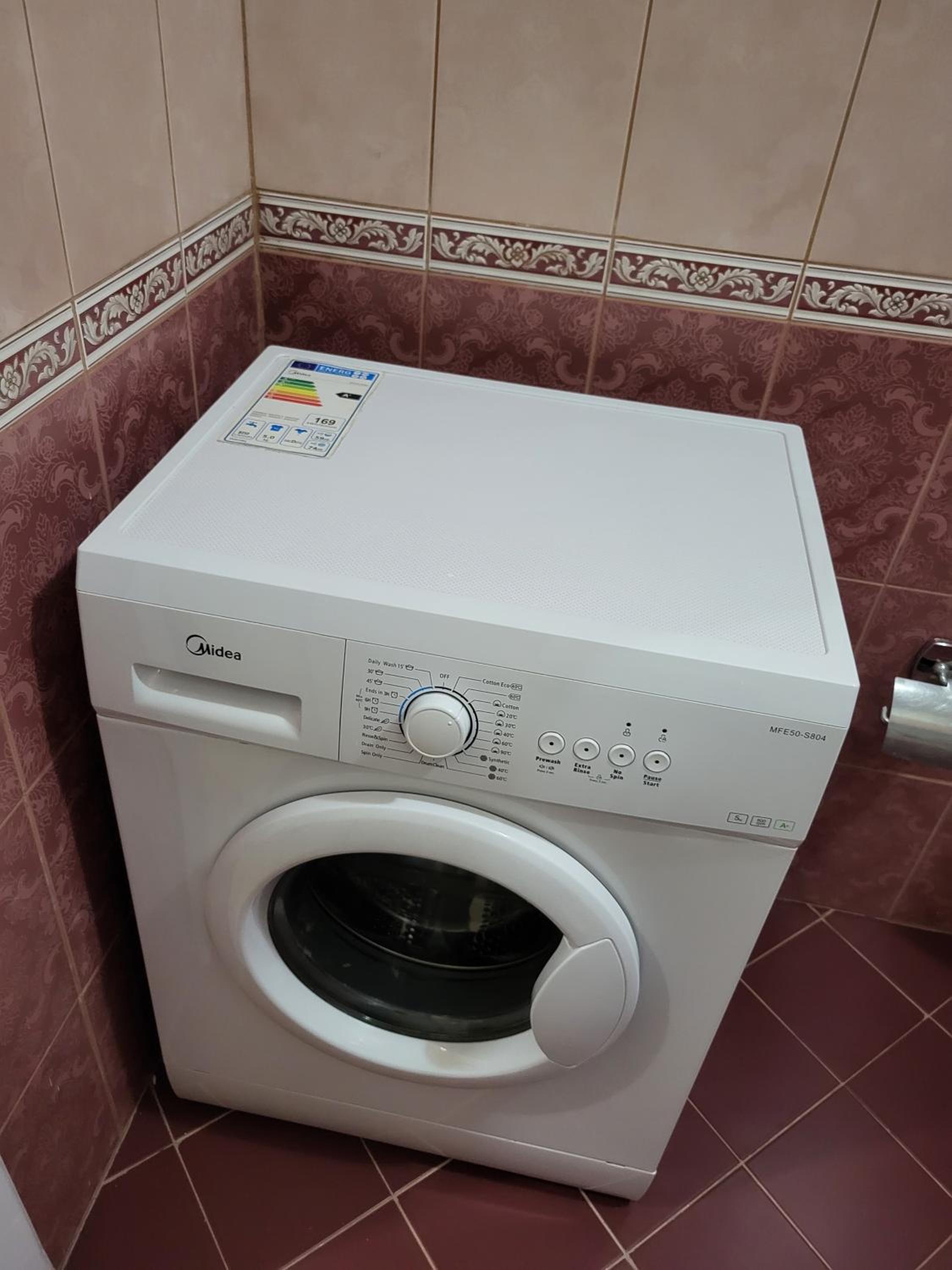 Ina's Apartments