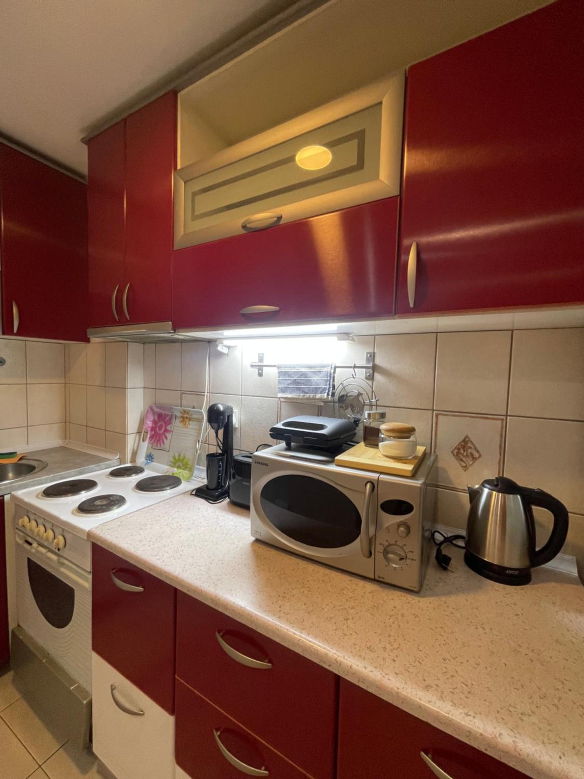 Cozy Apartment Skopje