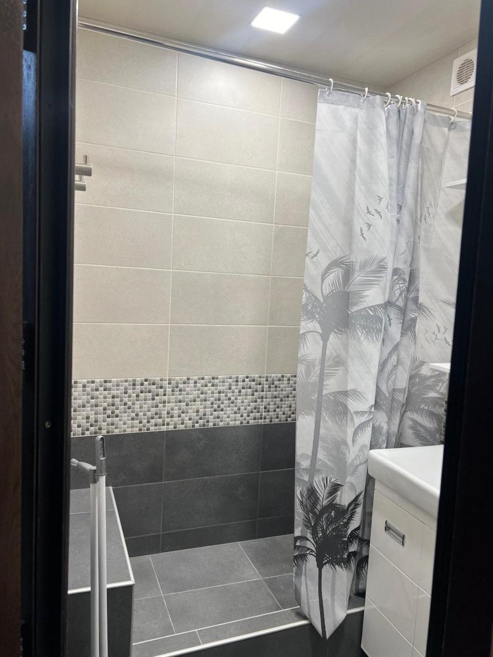 Cozy Appartement near Park