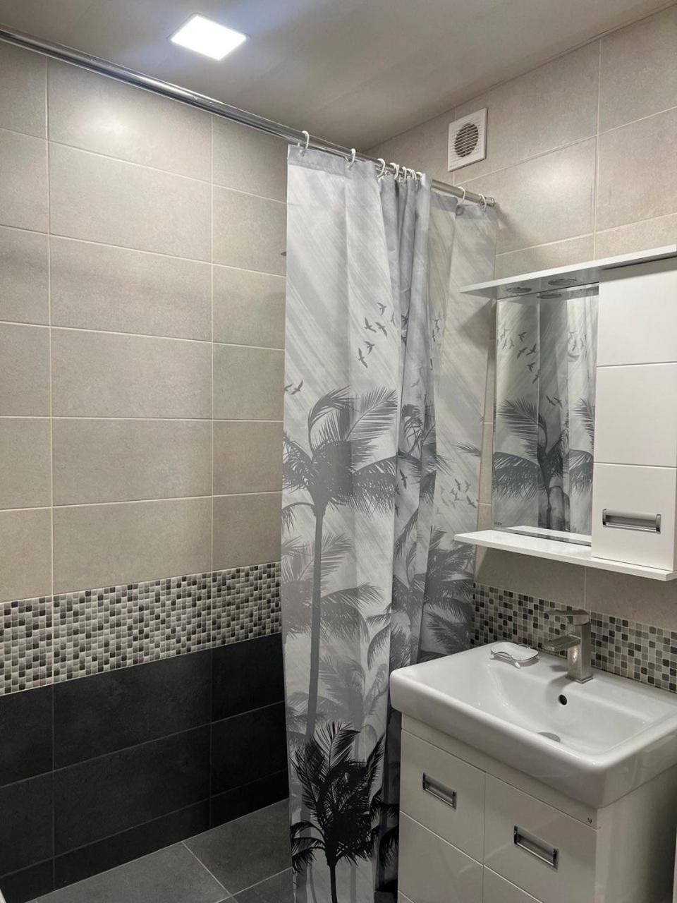 Cozy Appartement near Park