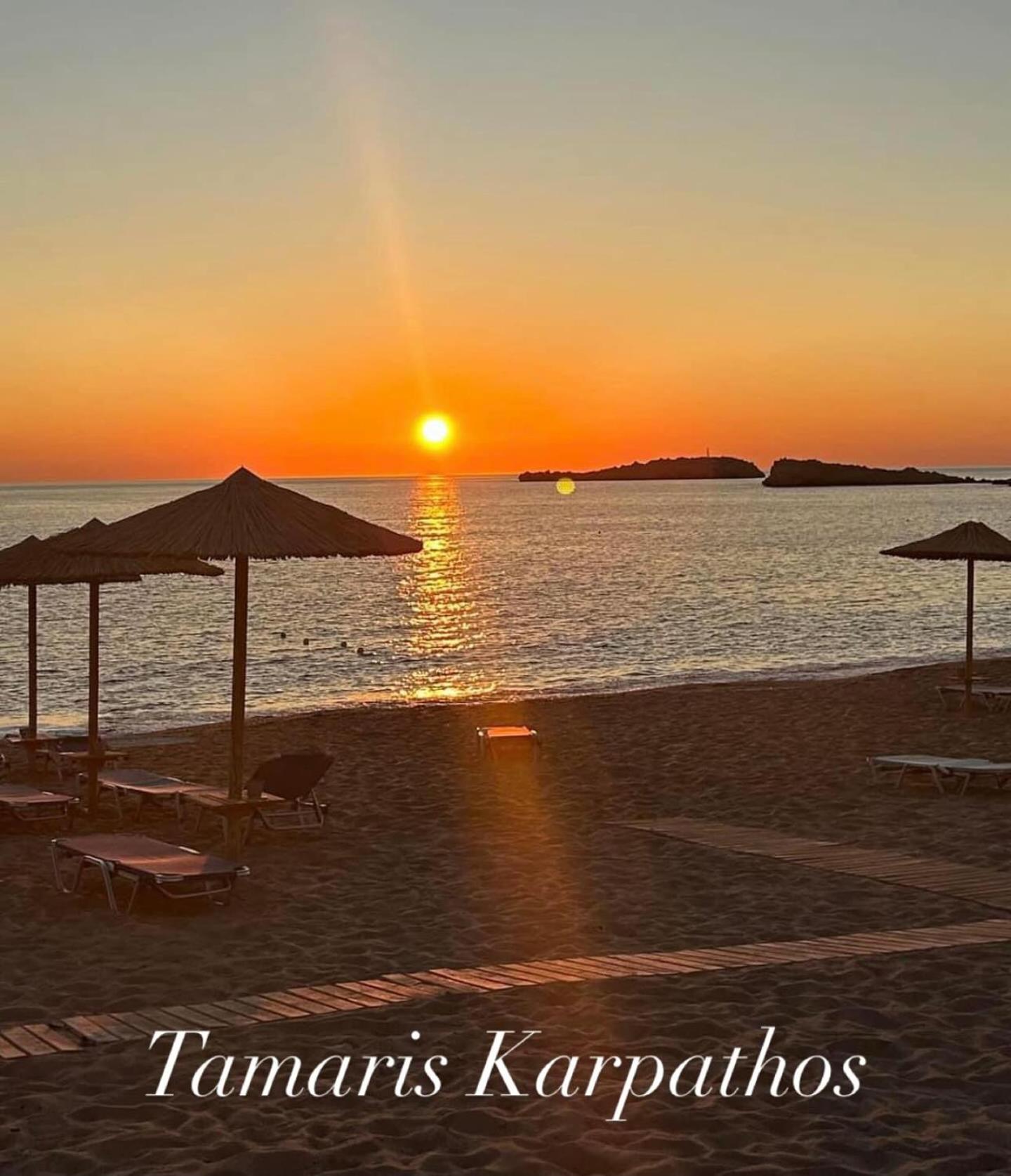 Tamaris Suites