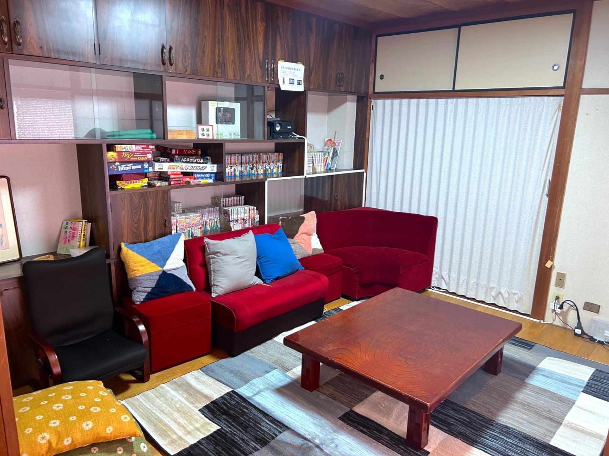lounge