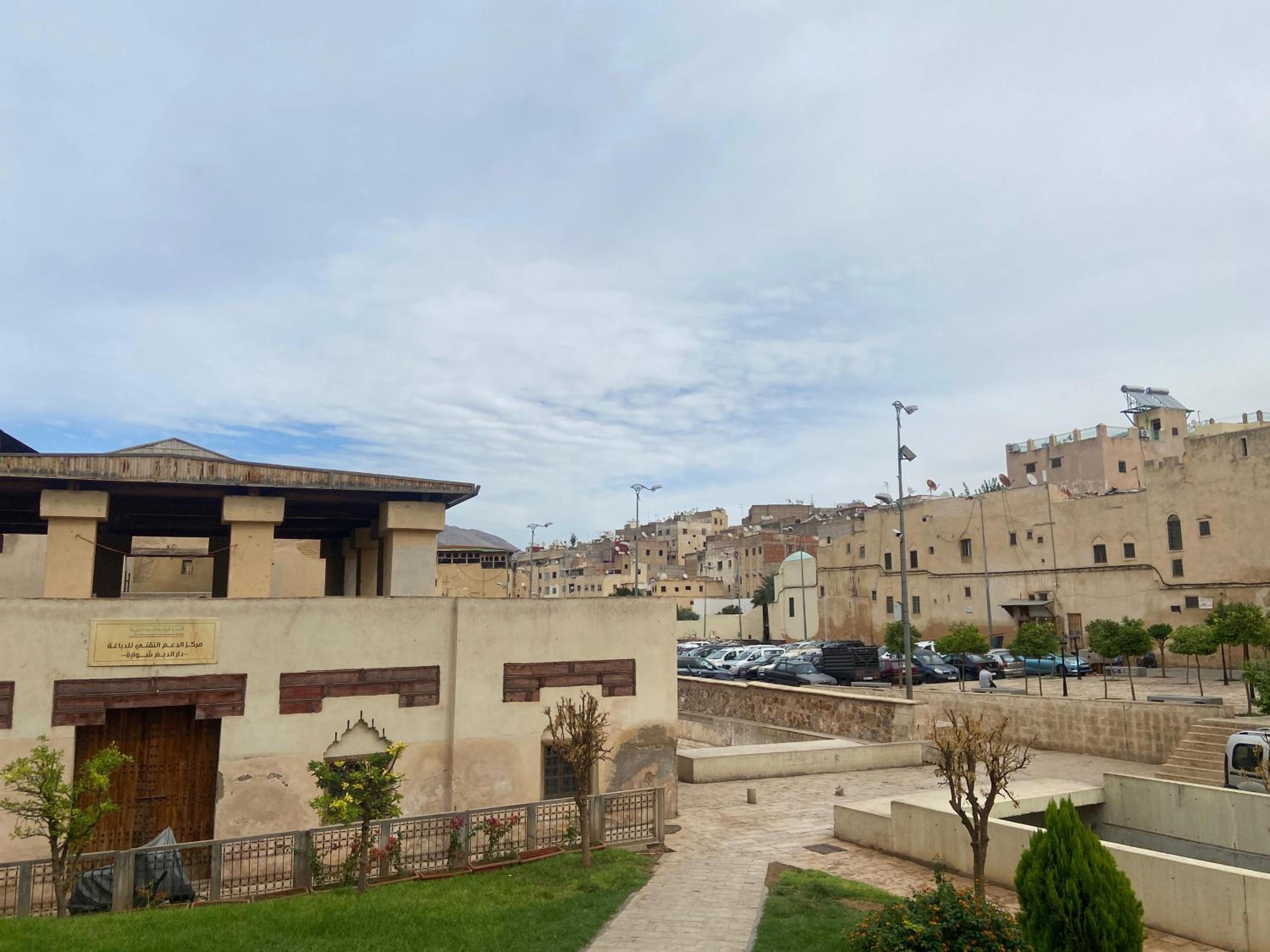 Dar Lalla Yedouna Chez Charifa view 2