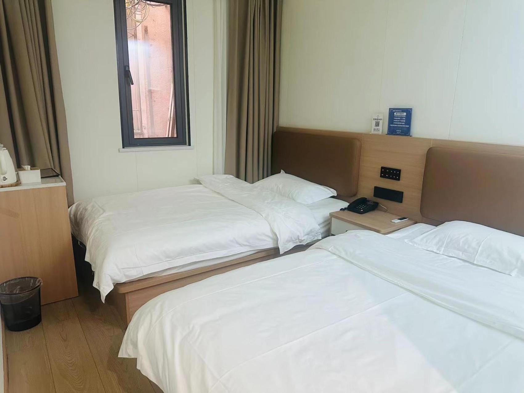 IMMERSING Hotel Beijing Tiananmen Square Branch