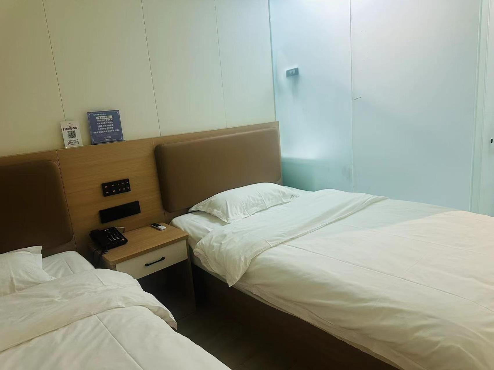 IMMERSING Hotel Beijing Tiananmen Square Branch