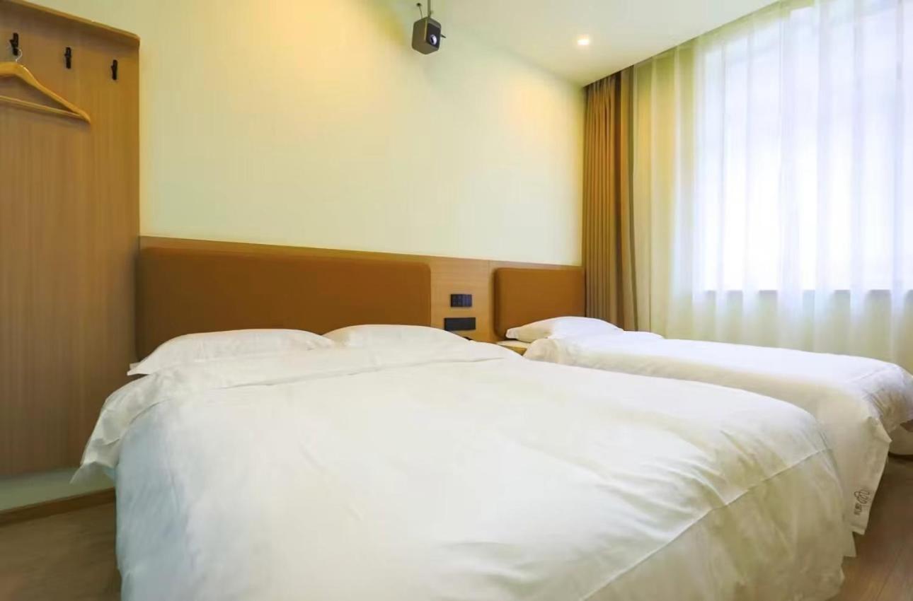 IMMERSING Hotel Beijing Tiananmen Square Branch