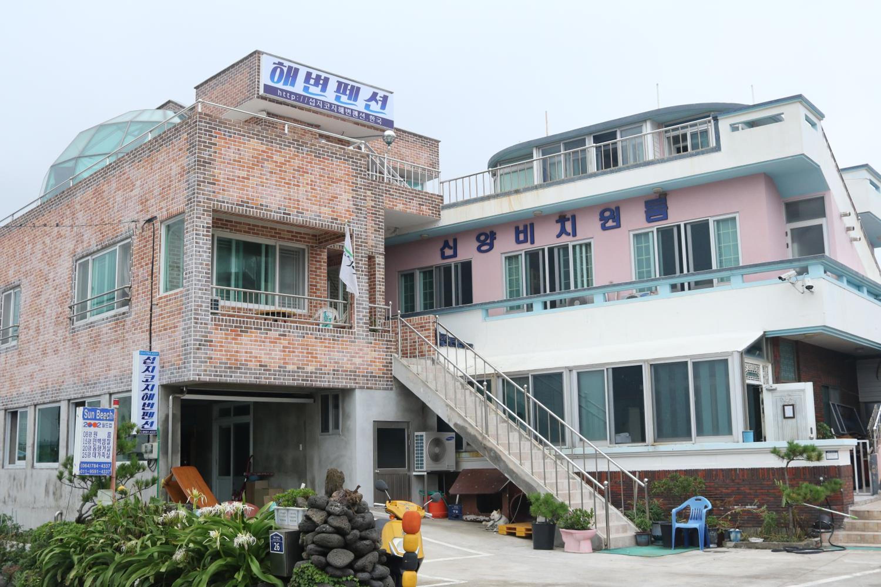 building