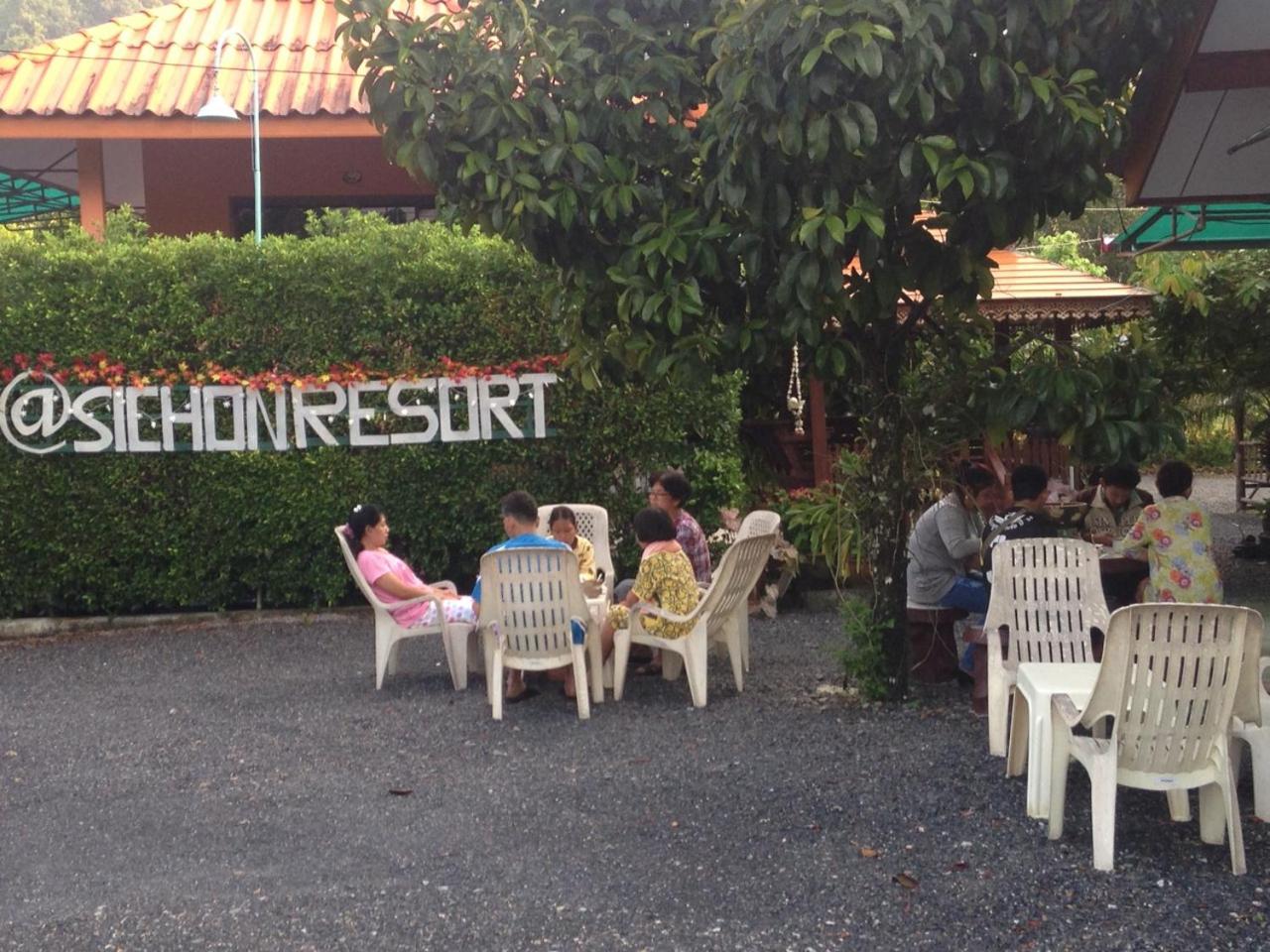 At Sichon Resort