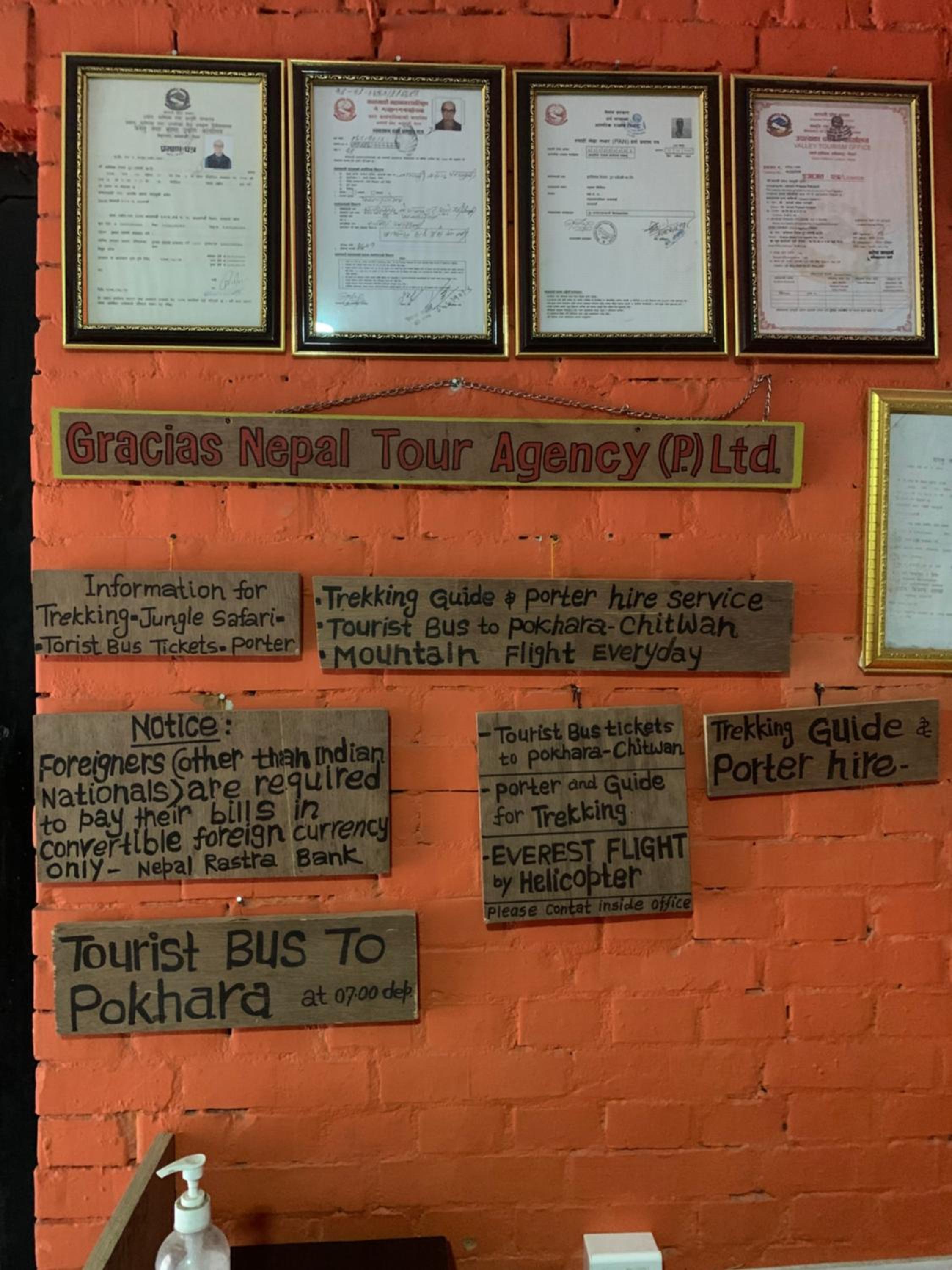 BnB Royal Tourist House Near Tourist Bus Station in Thamel