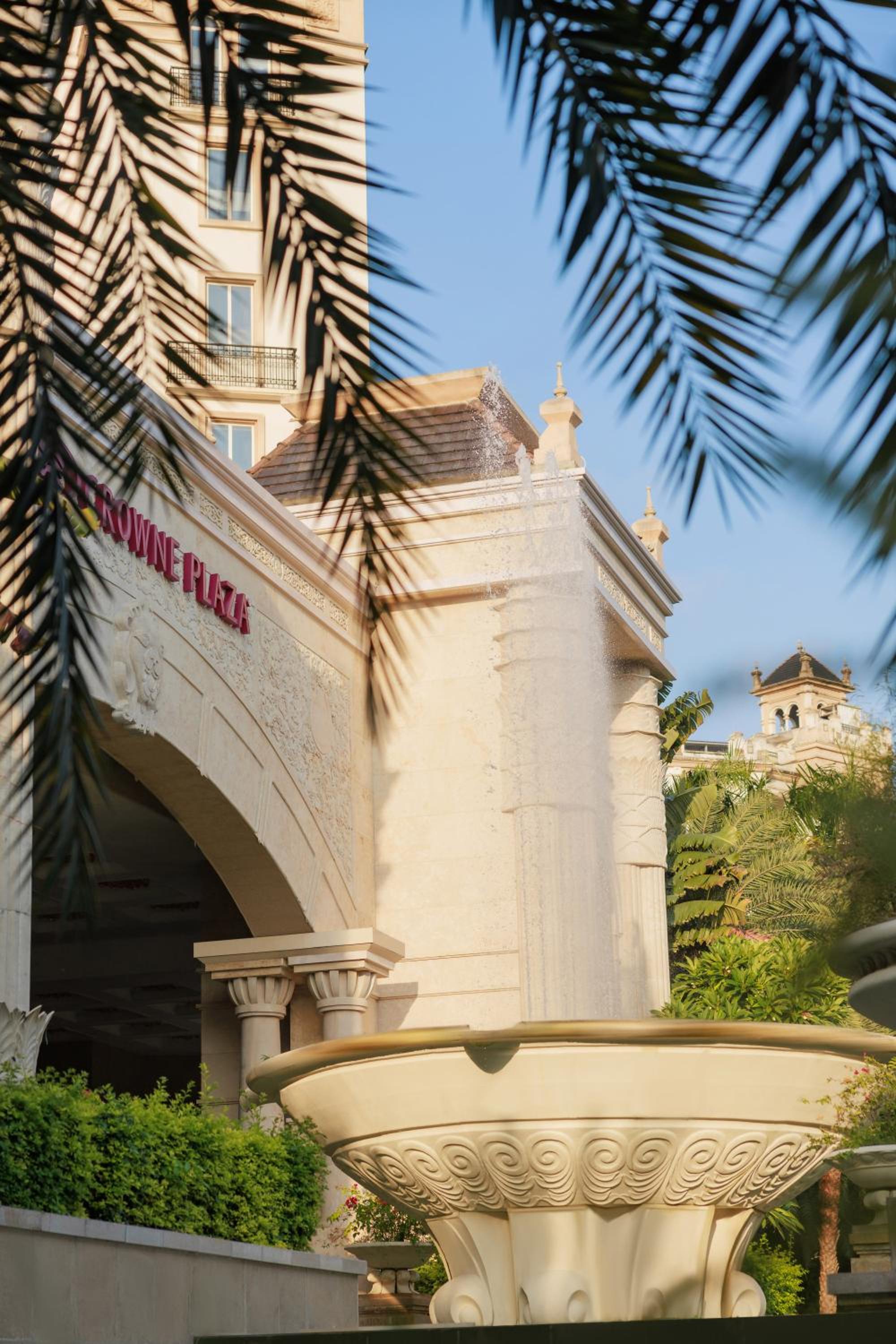 Crowne Plaza Resort Sanya Bay by IHG