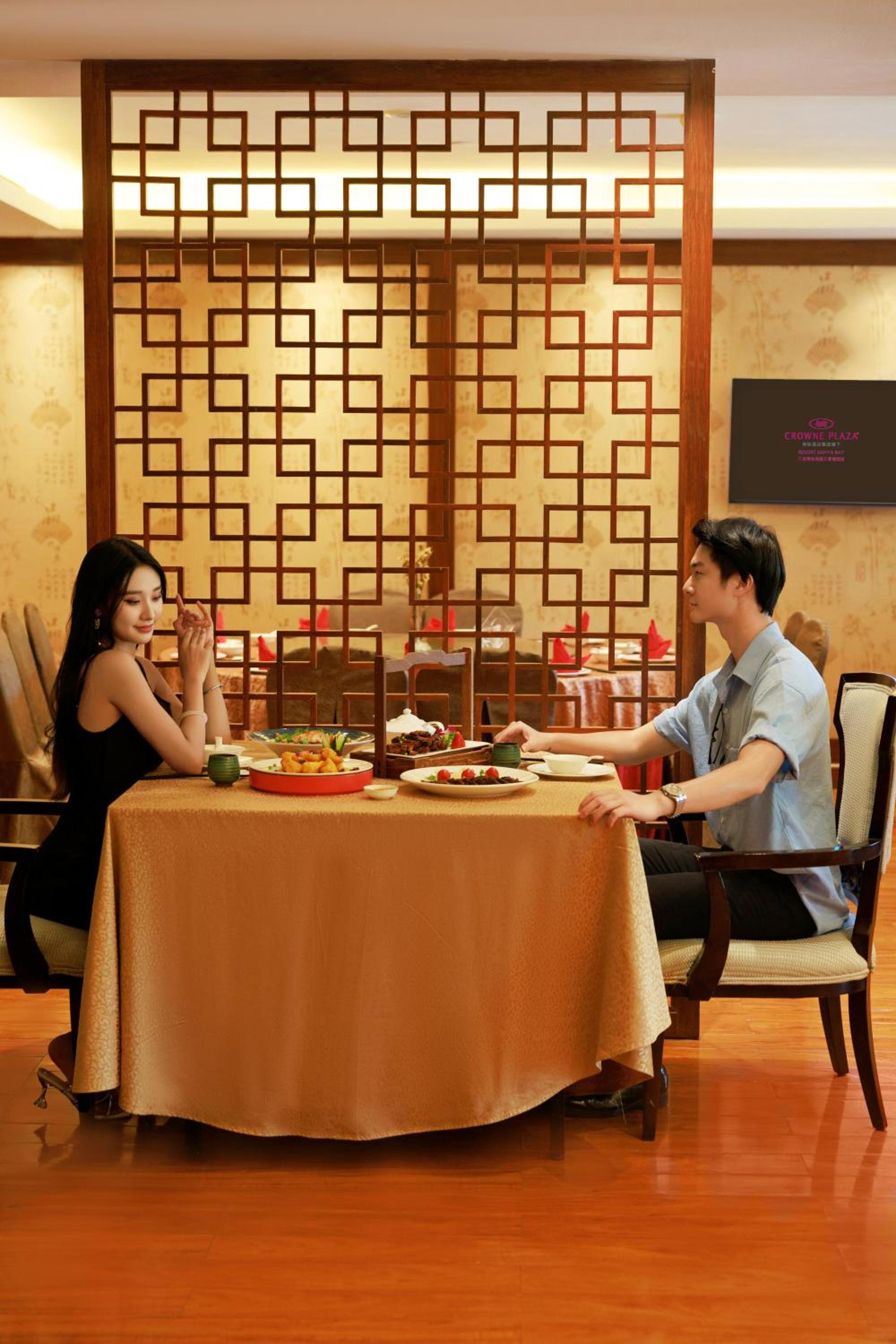 Crowne Plaza Resort Sanya Bay by IHG