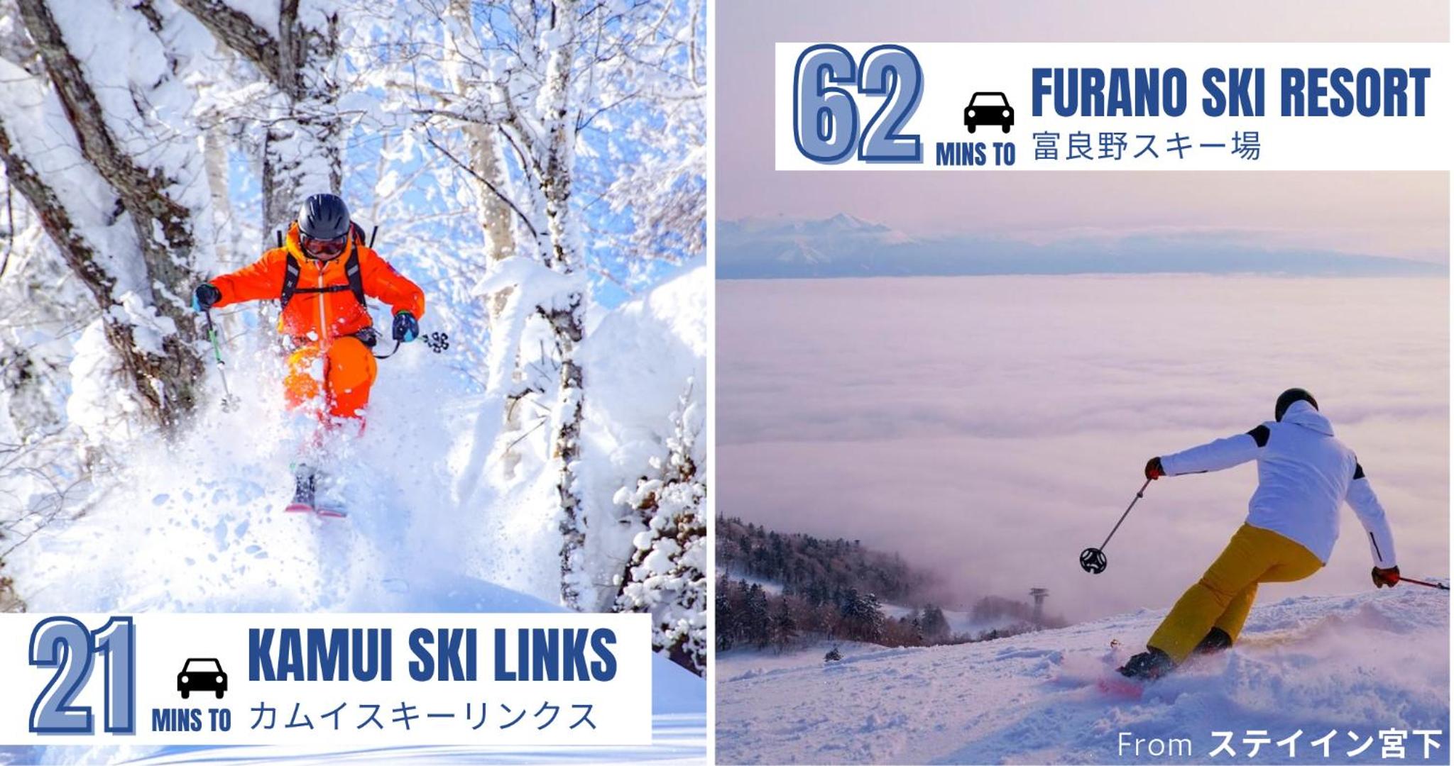 Stay In Miyashita view 2