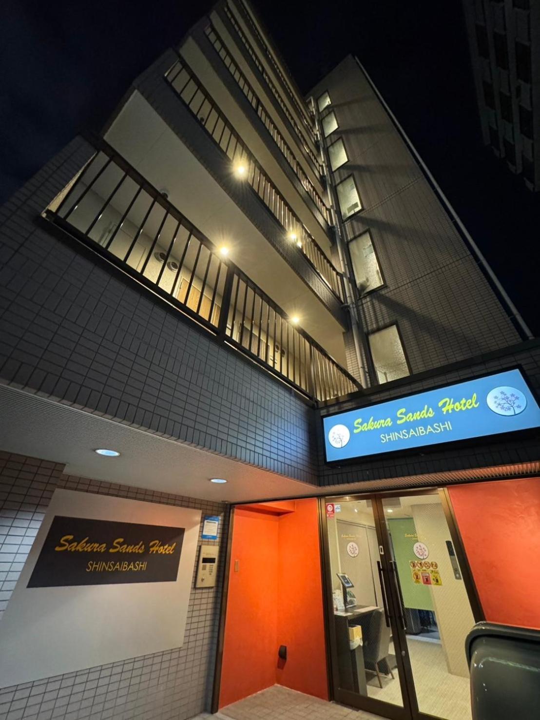 Sakura Sands Hotel Shinsaibashi