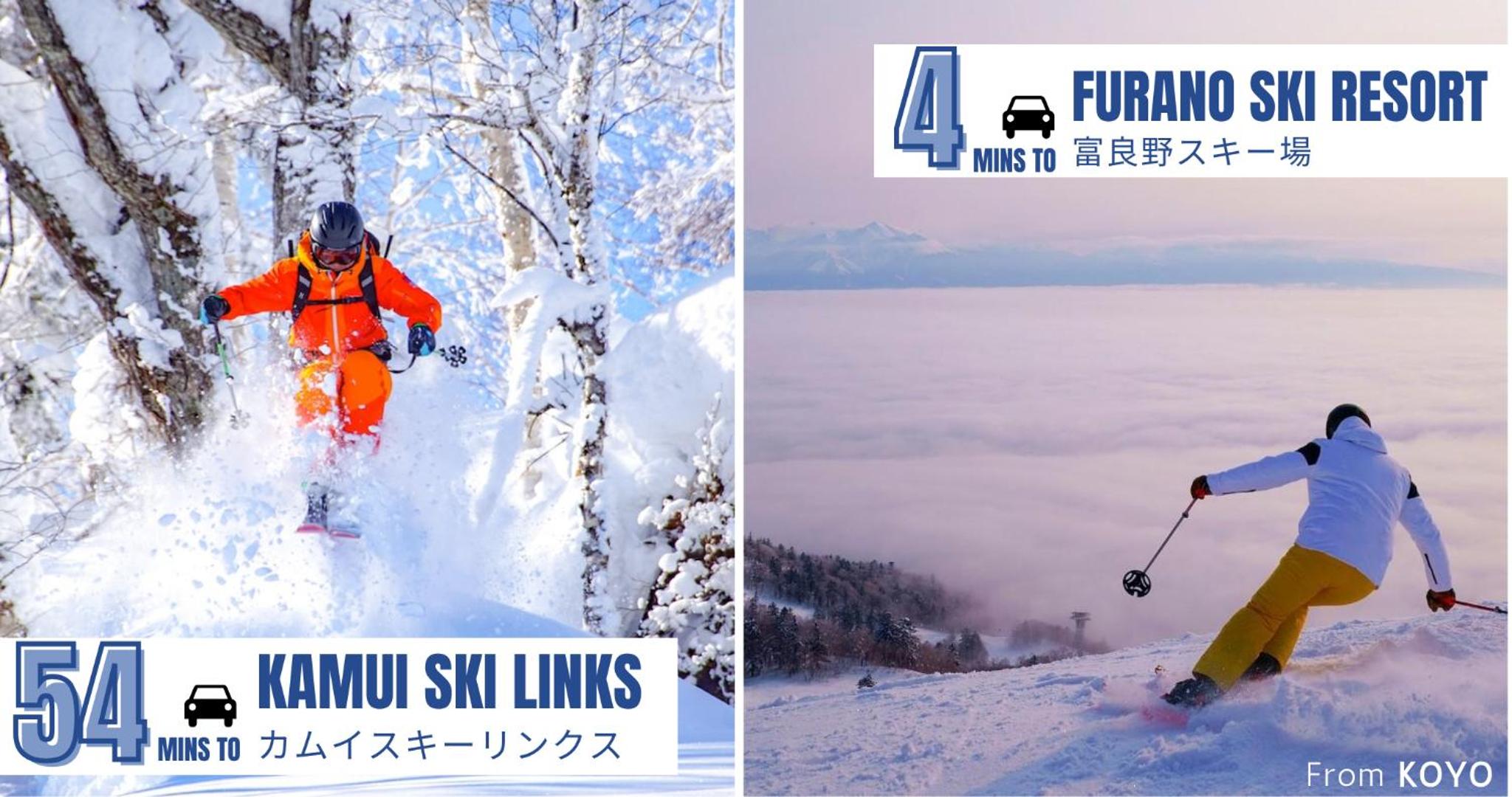 KOYO・YUKI view 2