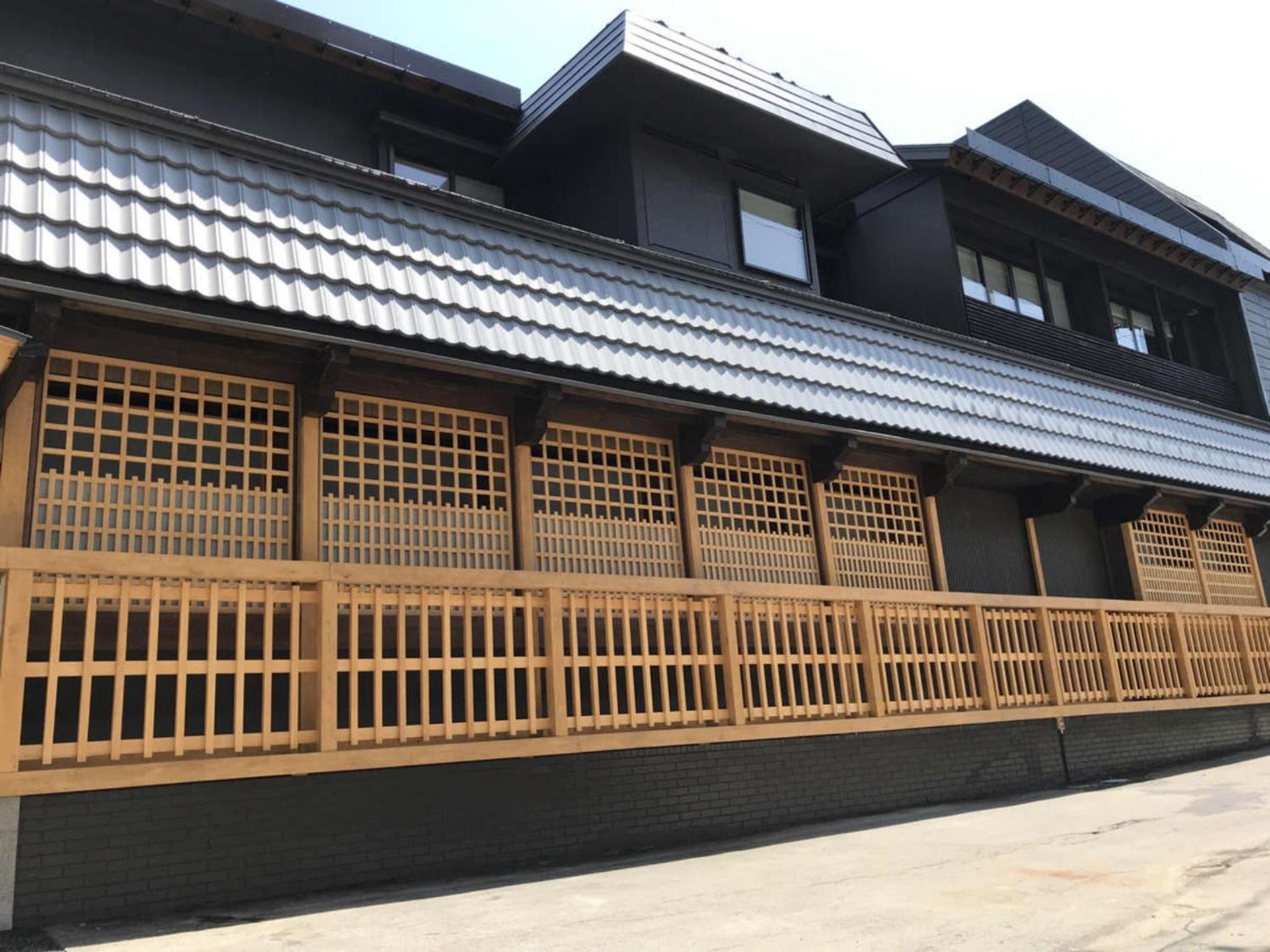 Gensen Ichinoyu