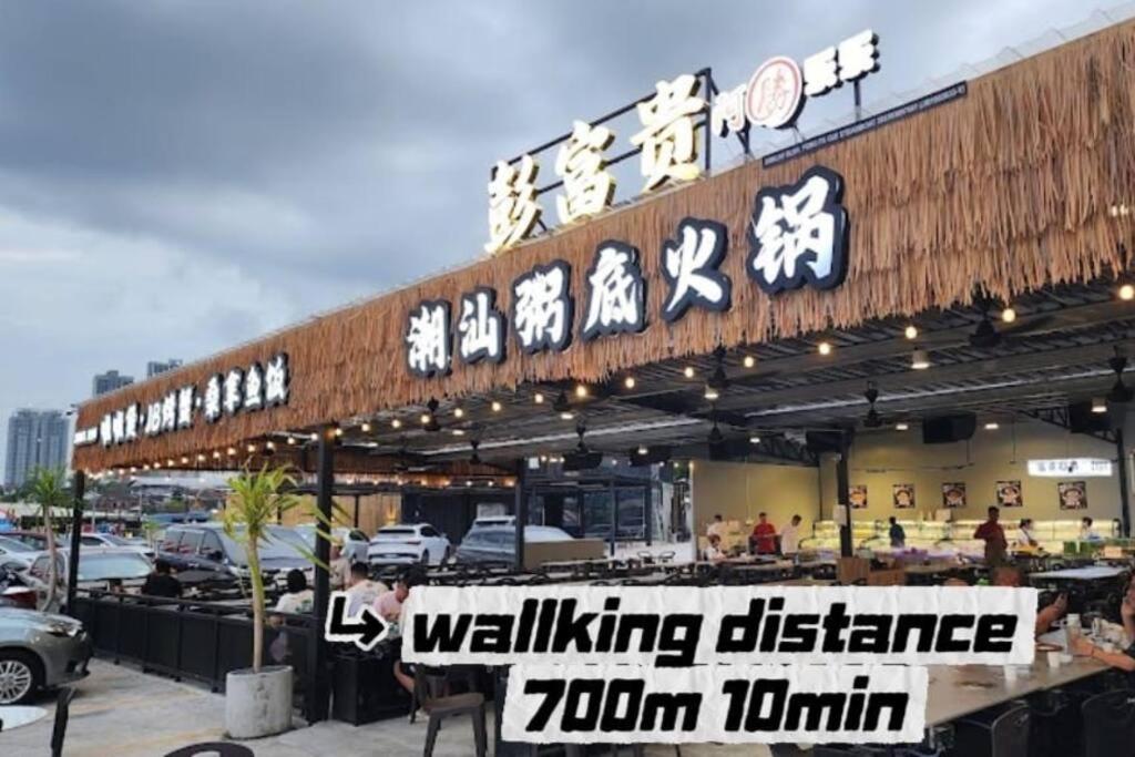 Mydeer Johor Bahru KSL Area