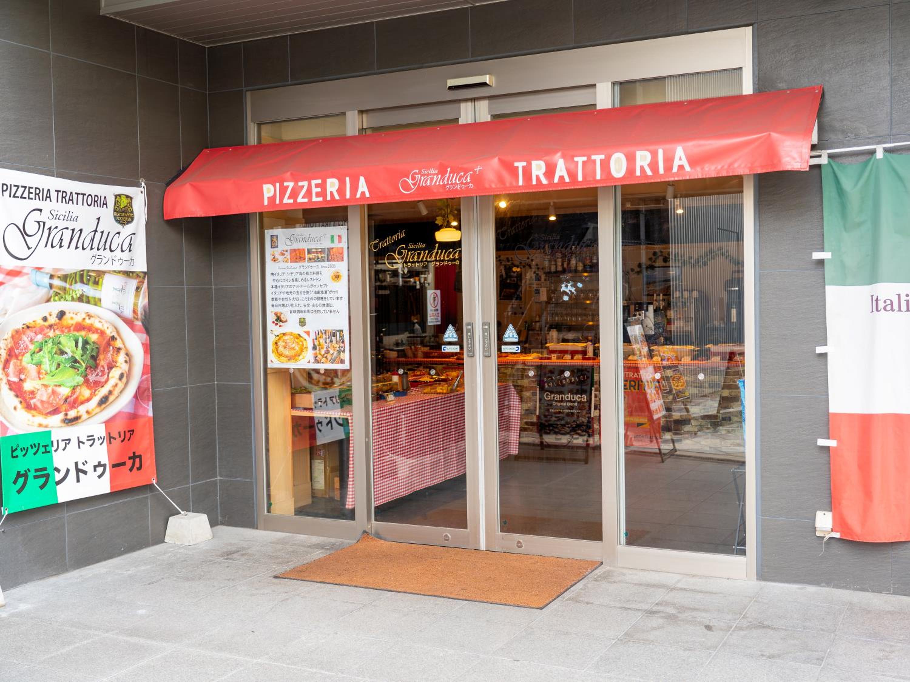 Sotetsu Fresa Inn Osaka-Namba 37