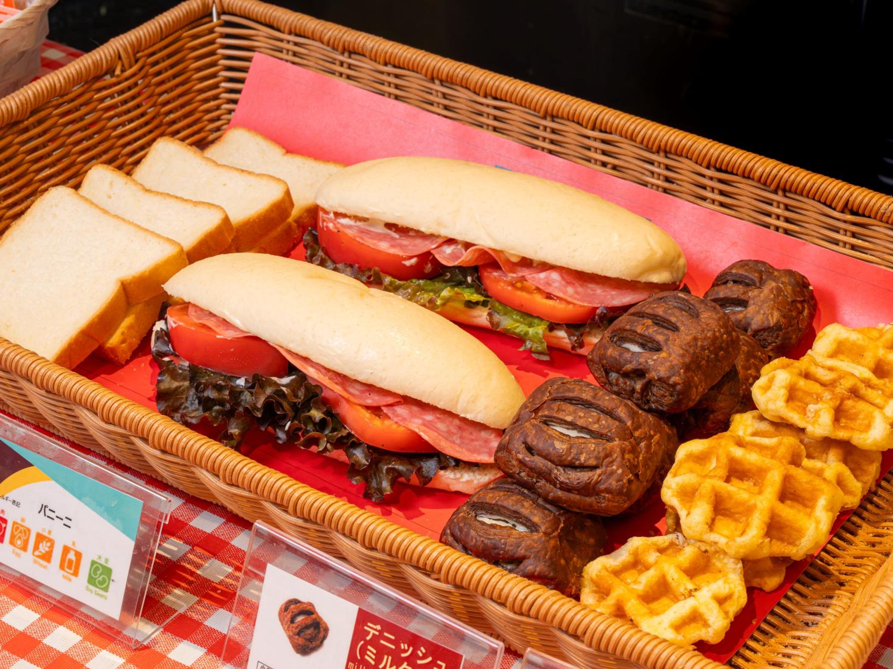 Sotetsu Fresa Inn Osaka-Namba 45