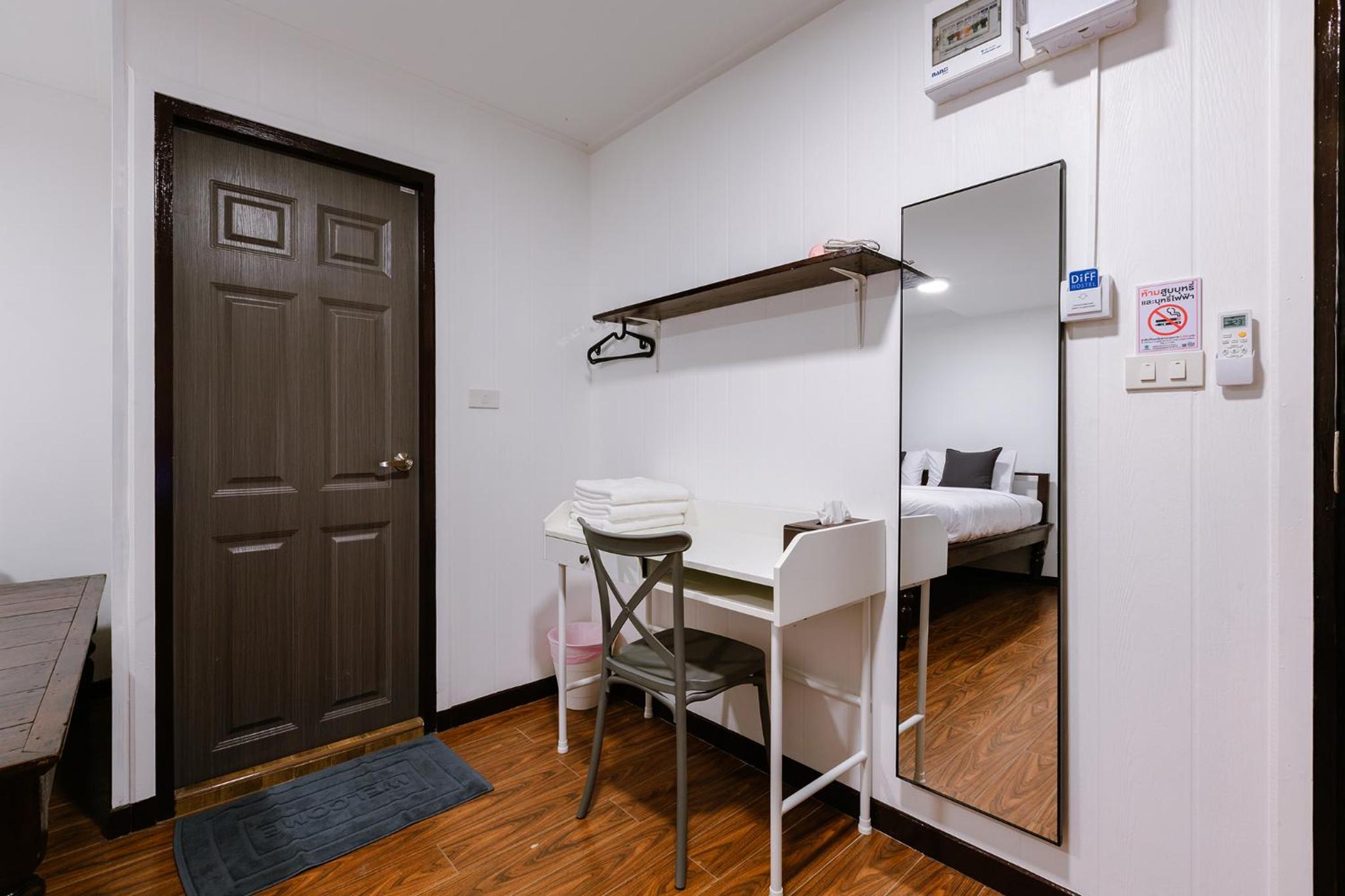 Diff Hostel
