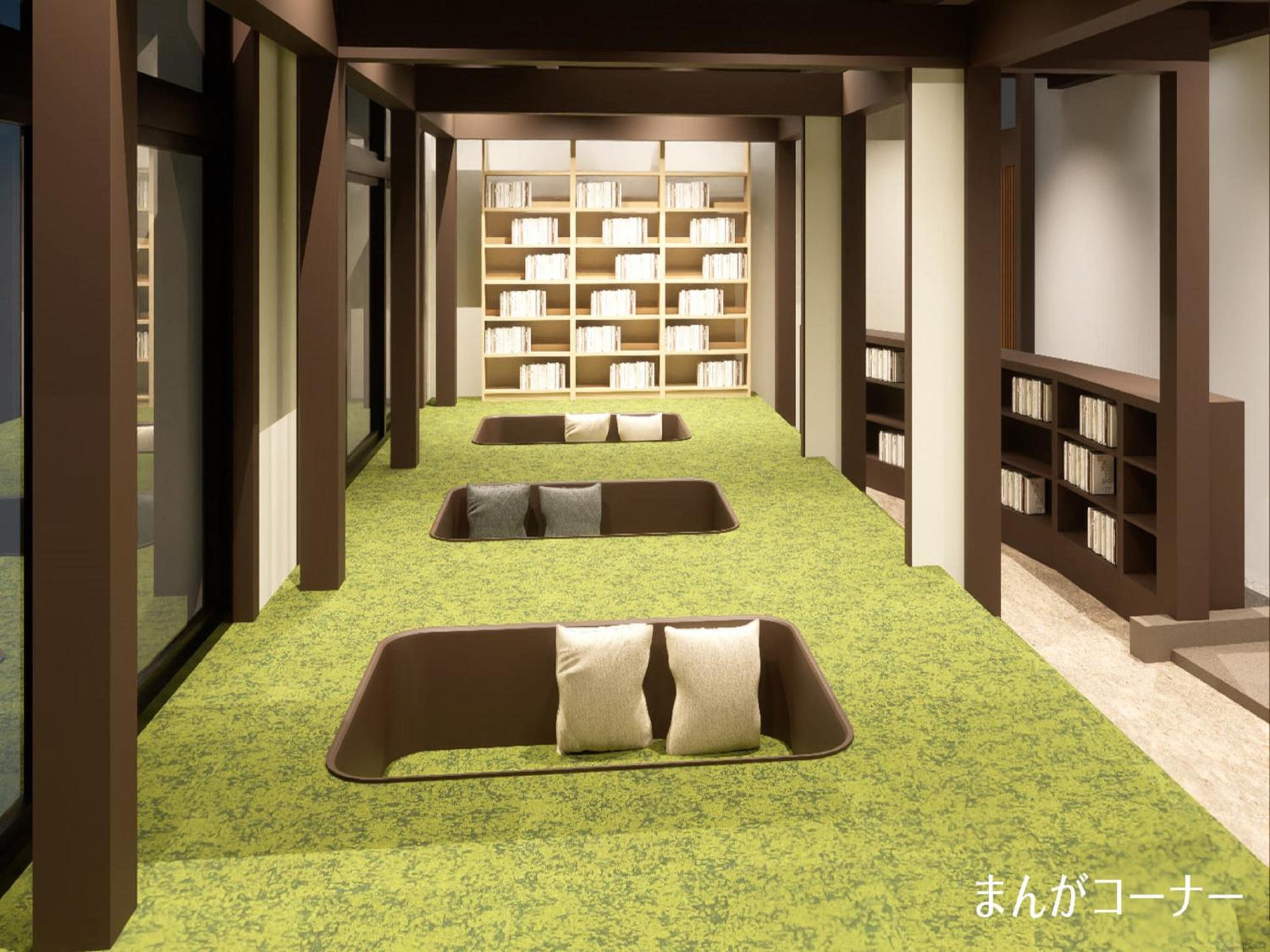 Ooedo Onsen Monogatari Premium Kaga Maruya