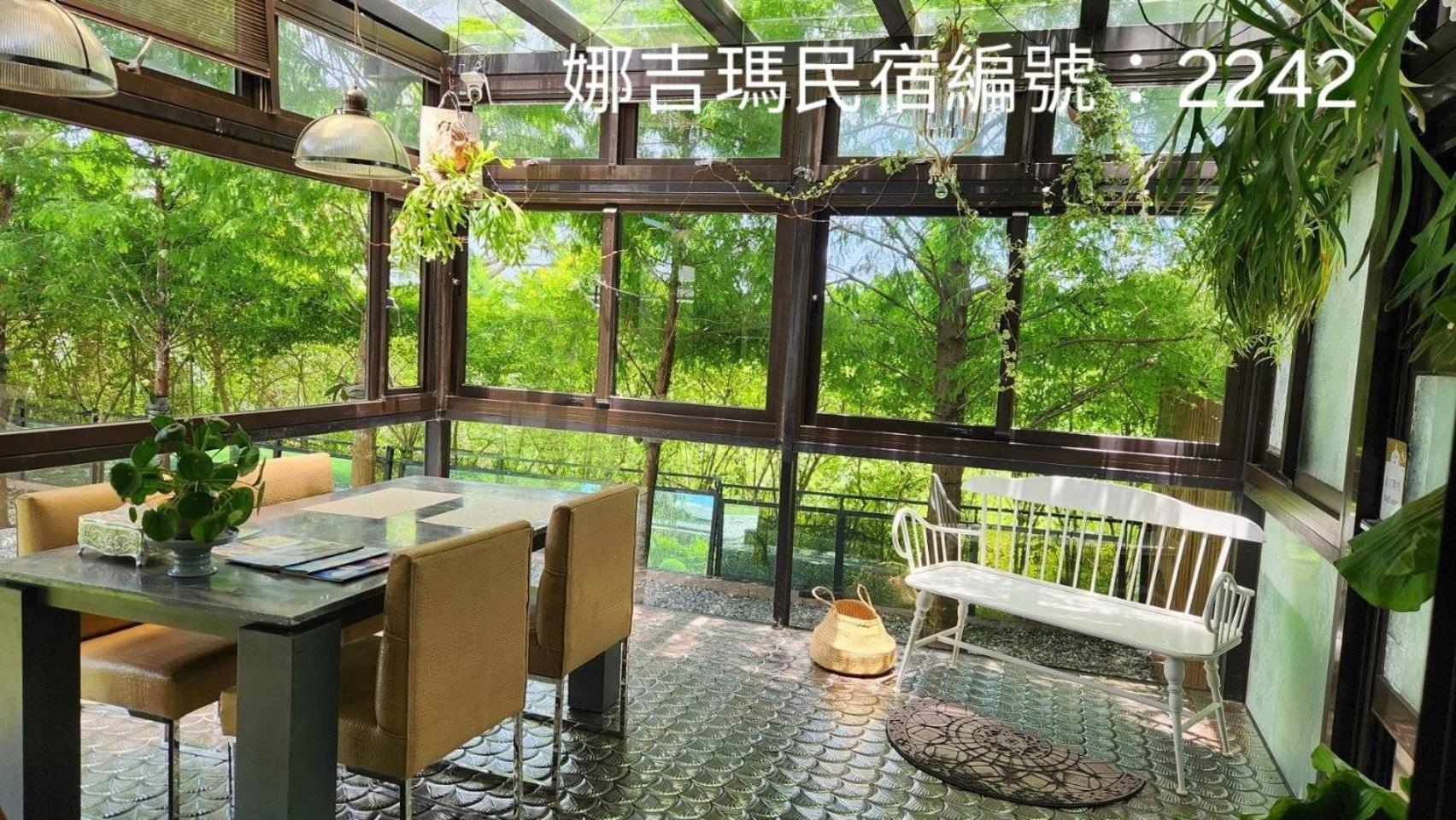 花蓮娜吉瑪民宿 Najima B&B 寵物友善 view 3