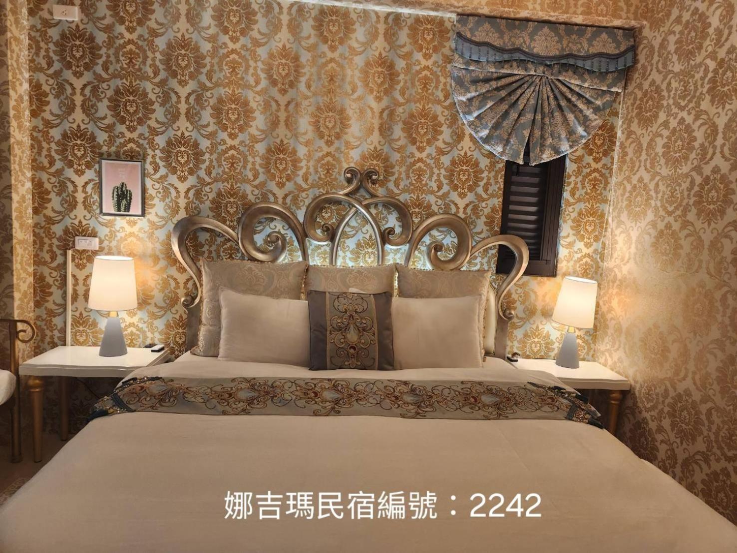 Photo 147