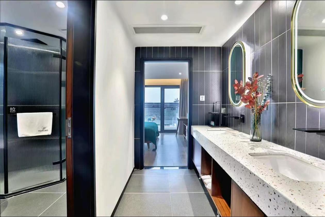 Wuzhen Light Luxury Yueya B&B