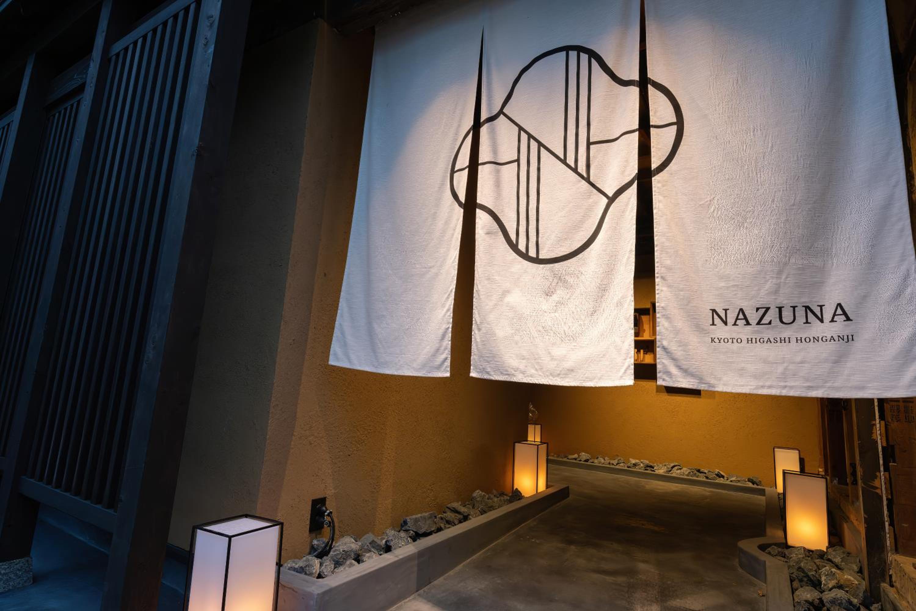 Nazuna Kyoto Higashi Honganji
