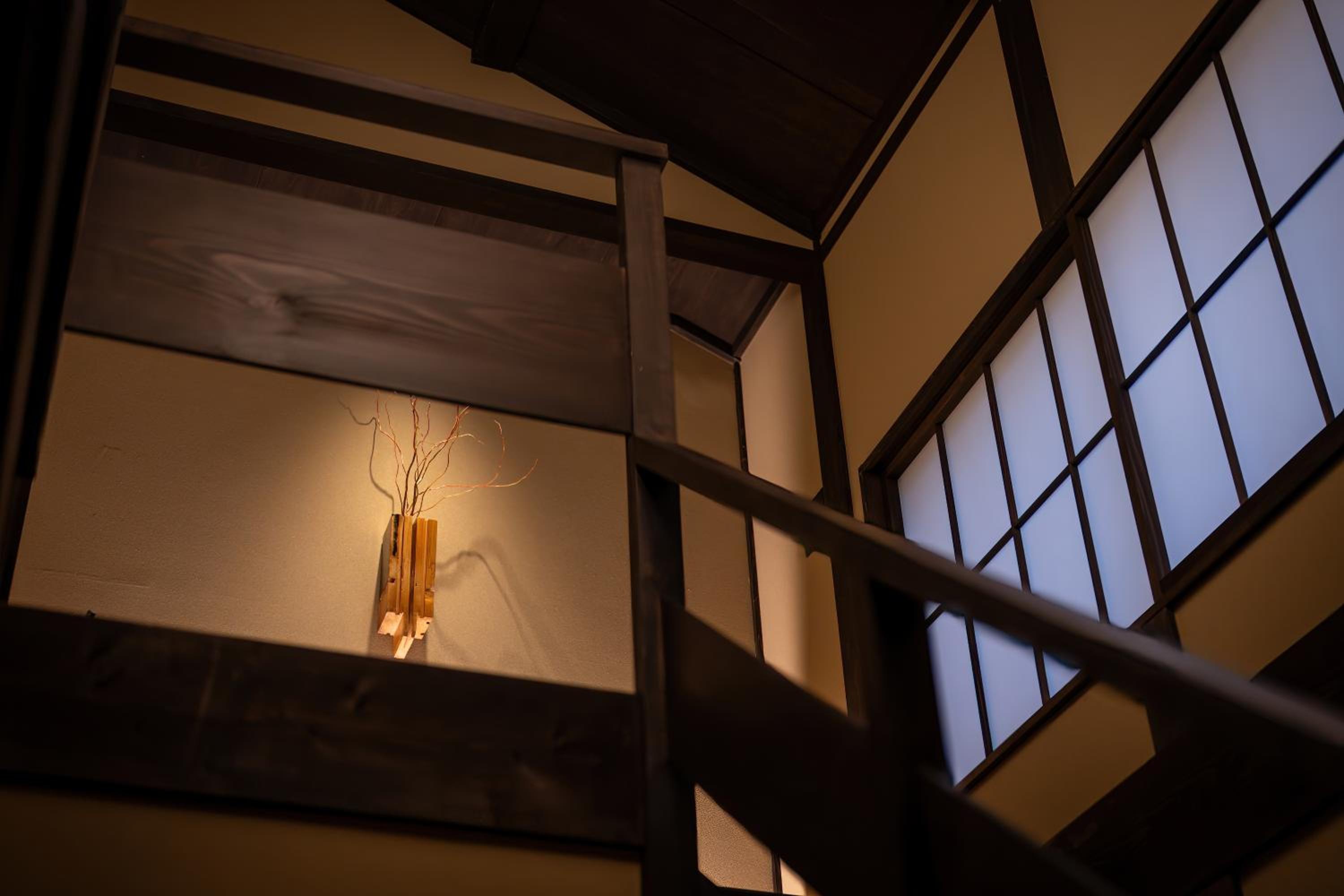Nazuna Kyoto Higashi Honganji