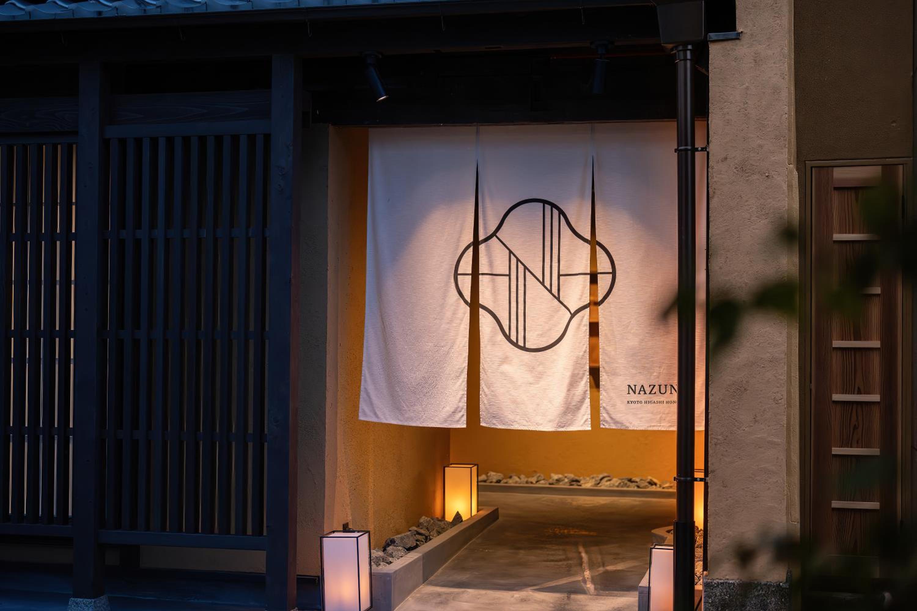 Nazuna Kyoto Higashi Honganji
