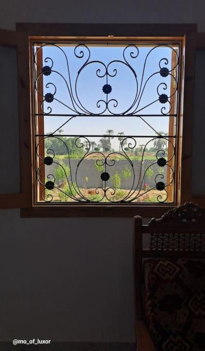 Al Hayat house