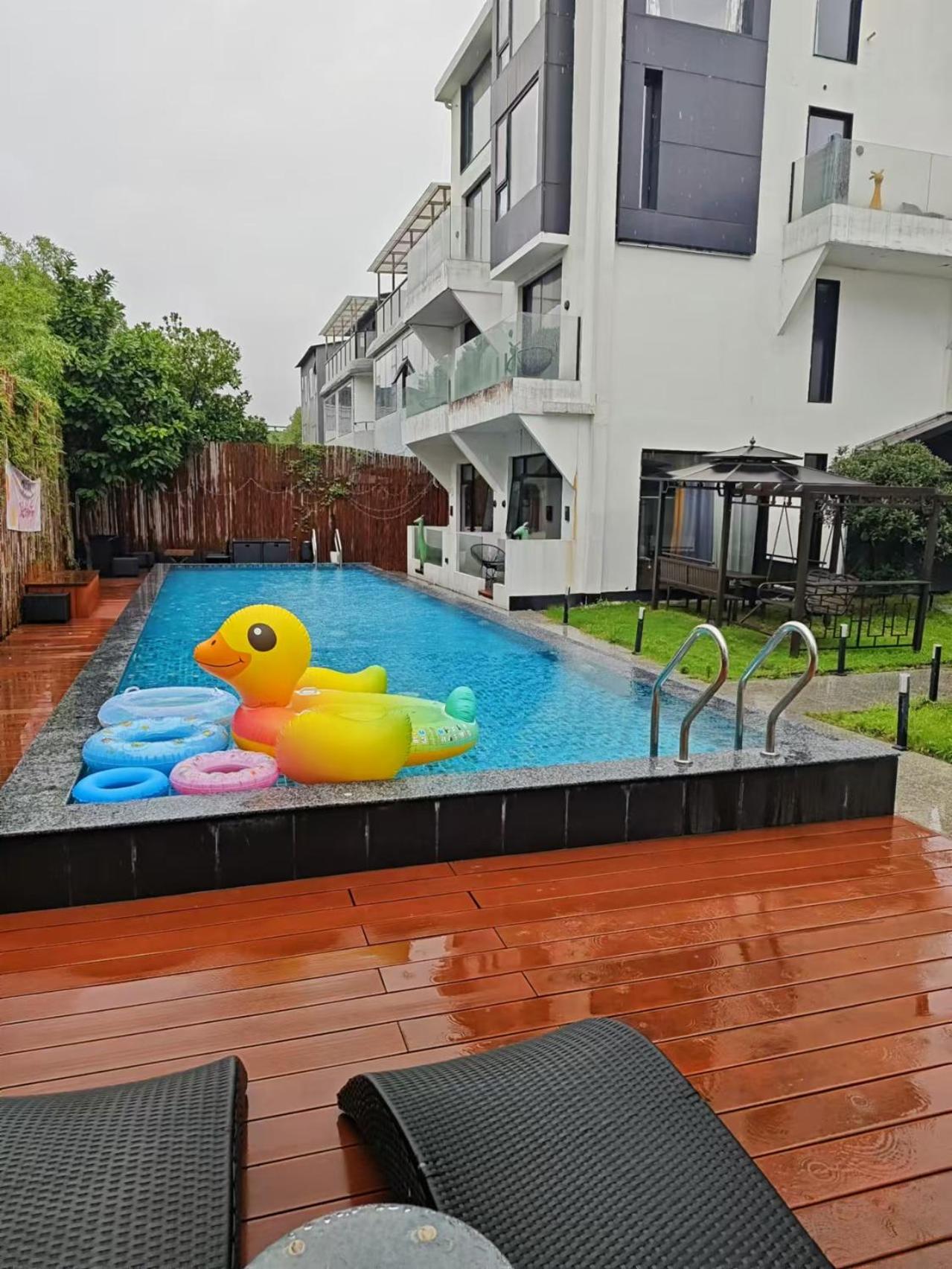 Wuzhen Light Luxury Yueya B&B