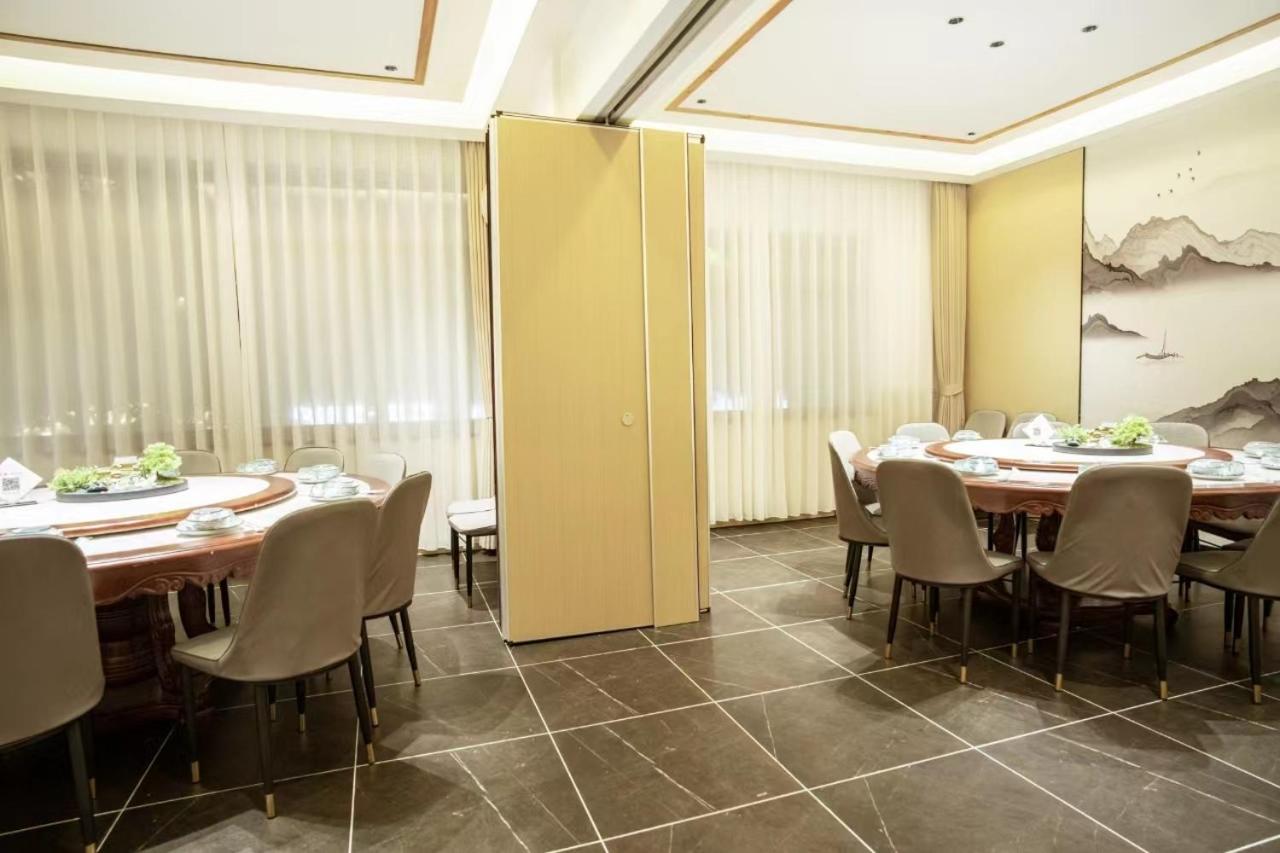 Wuzhen Light Luxury Yueya B&B
