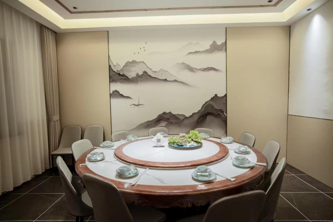 Wuzhen Light Luxury Yueya B&B