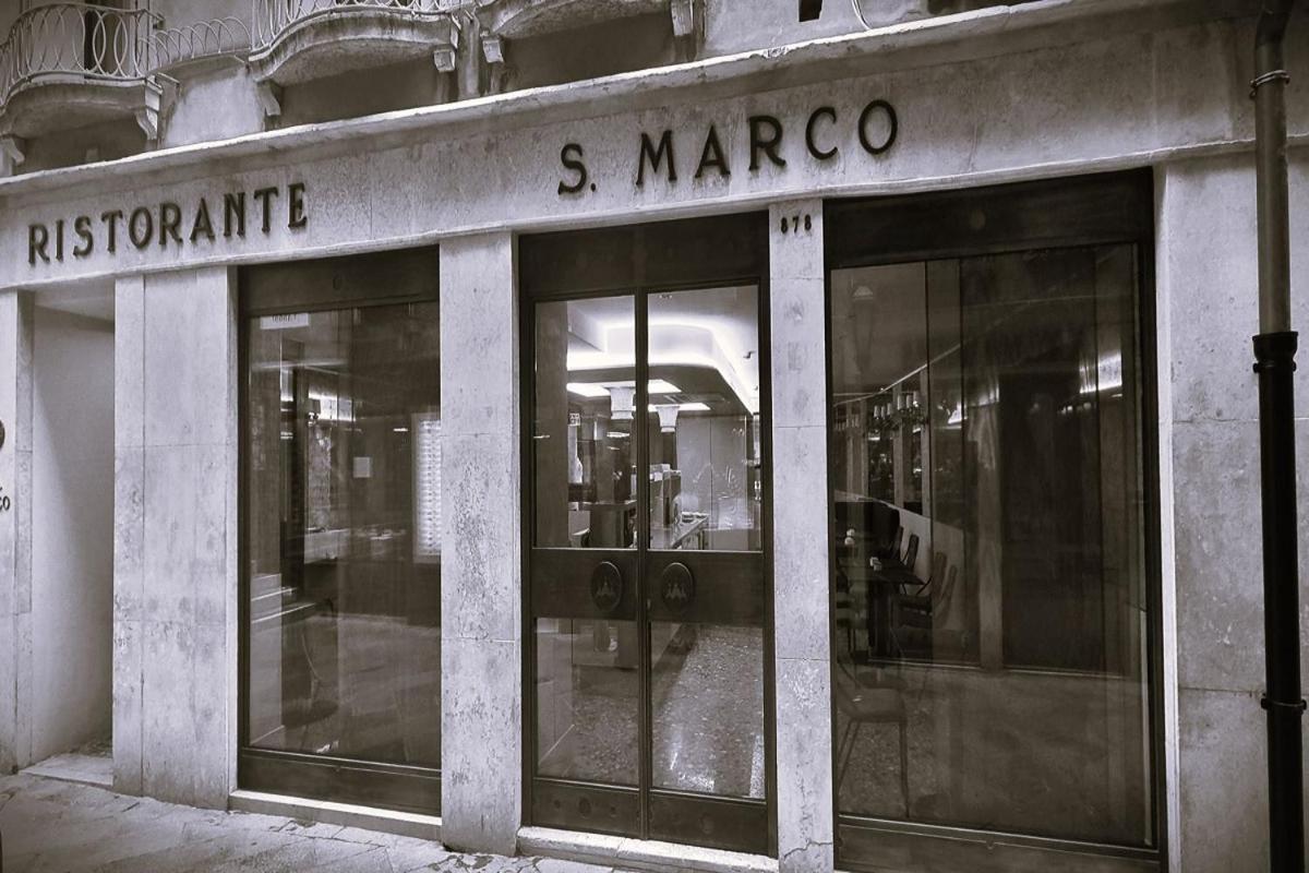 Albergo San Marco photo 4