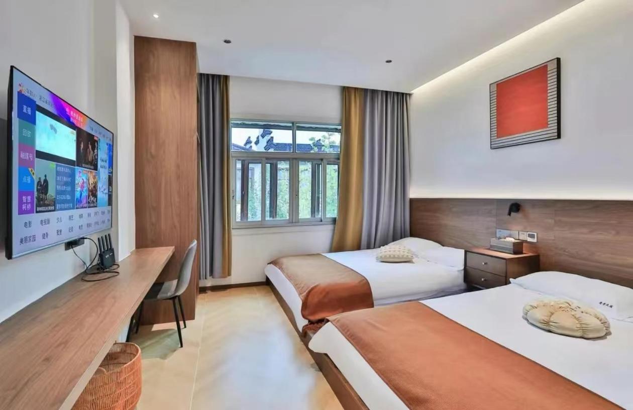 Wuzhen Light Luxury Yueya B&B