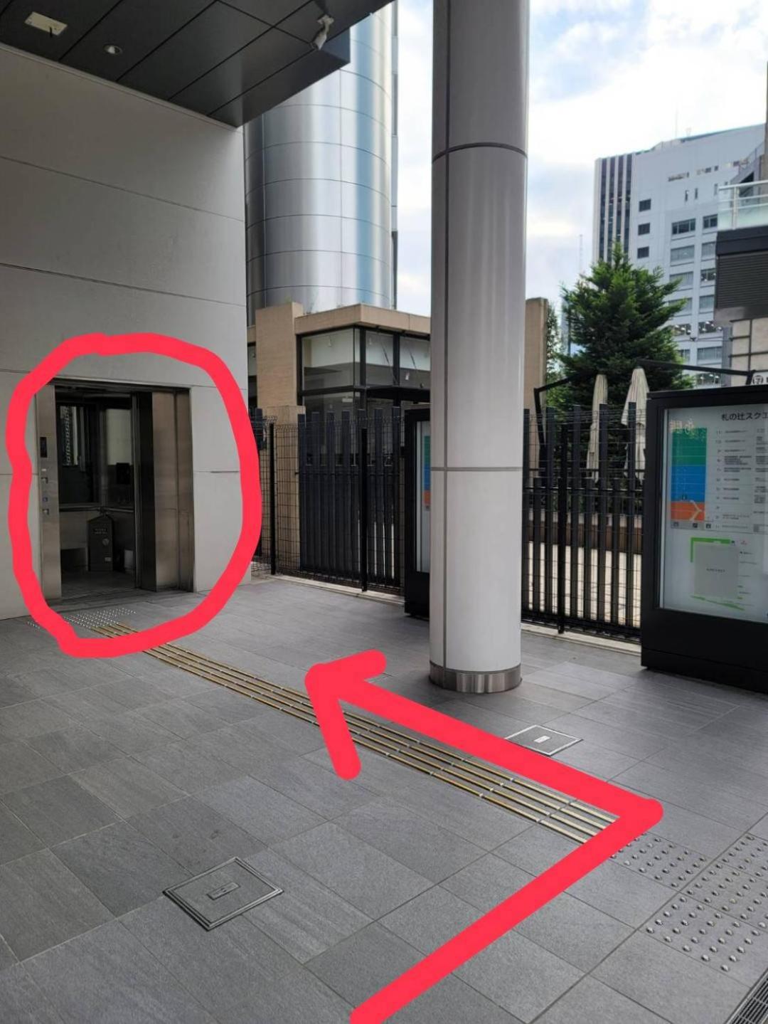 Wasabi Mita Hotel photo 3