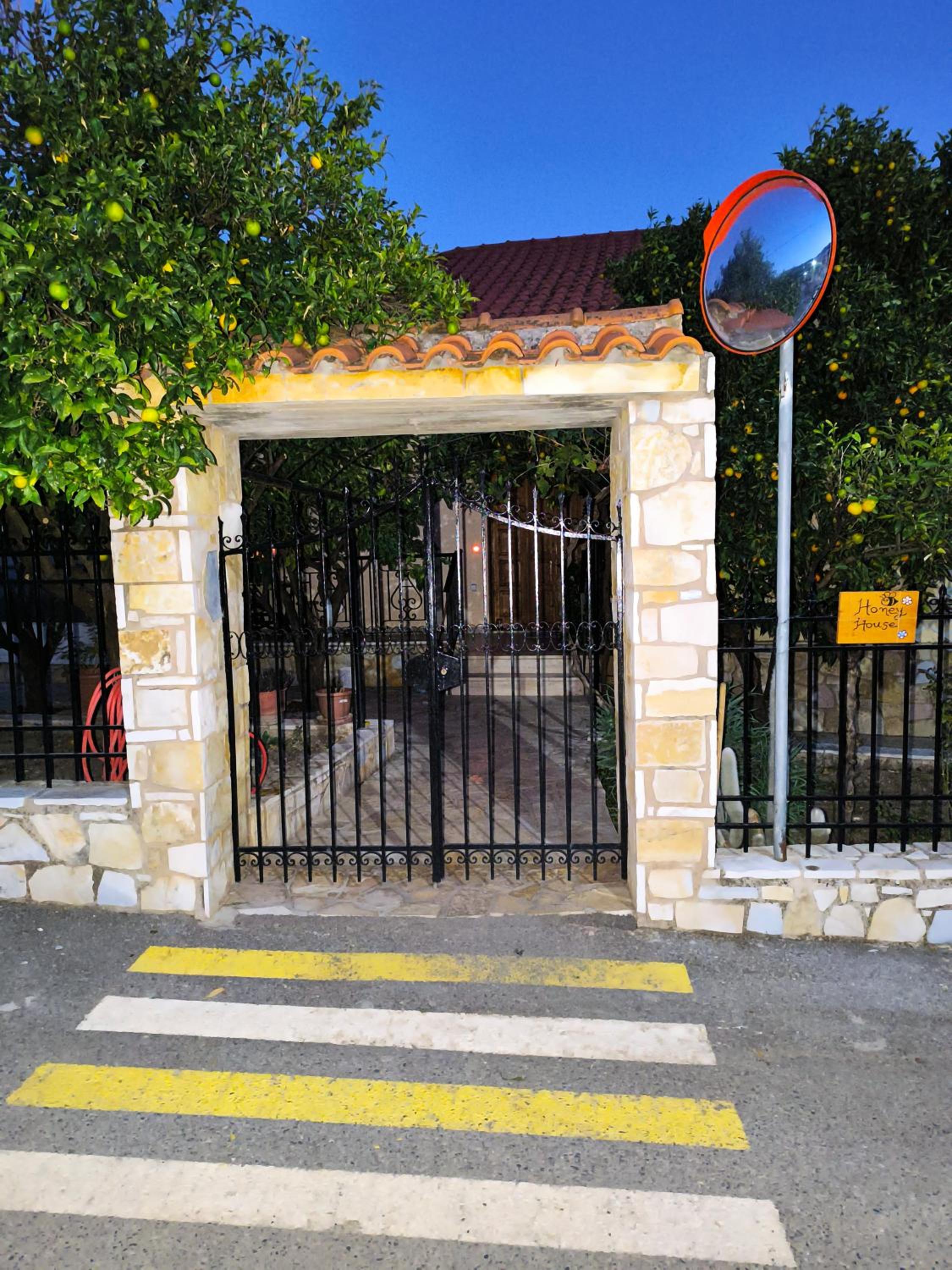 other
