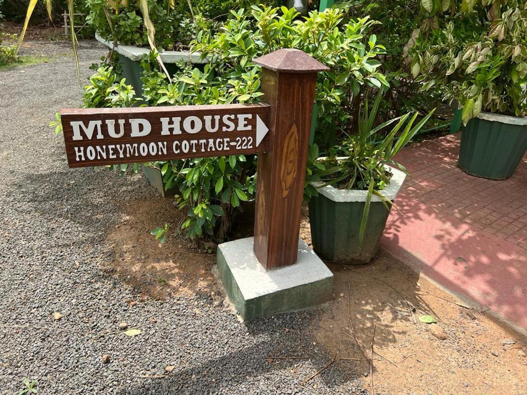 Nirmal Chhaya Nature Resort
