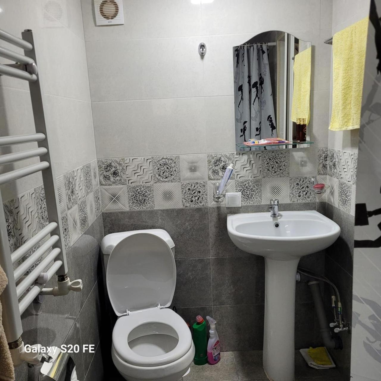 Alen Apartament