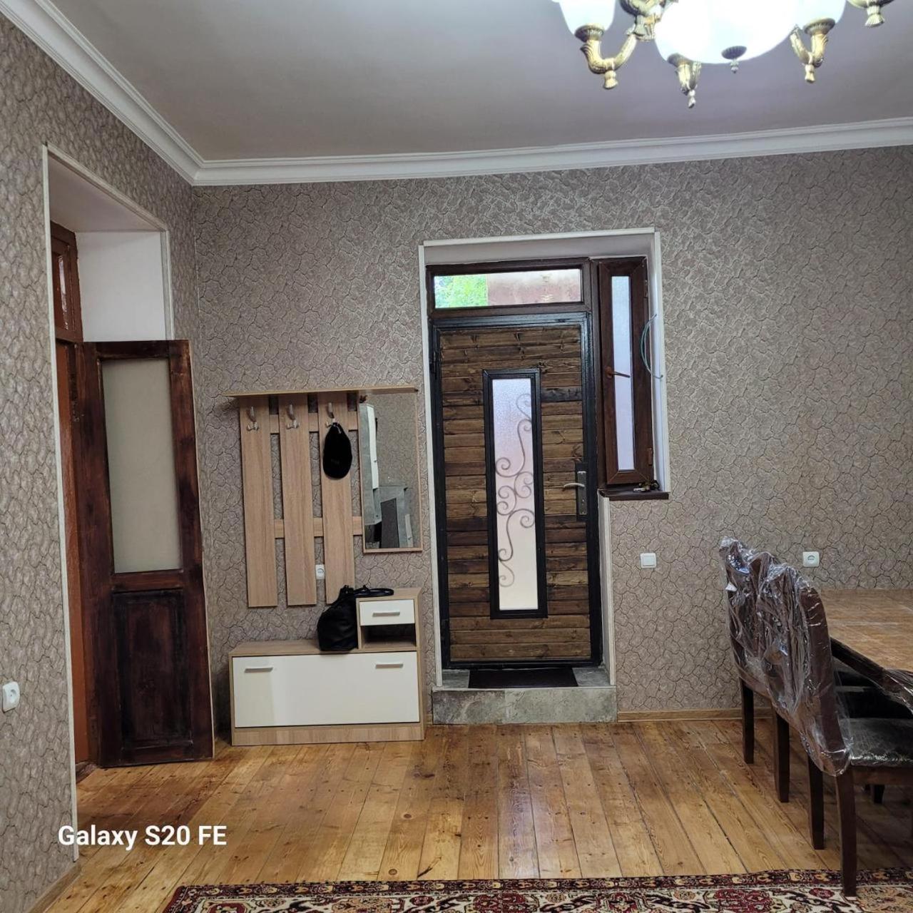 Alen Apartament